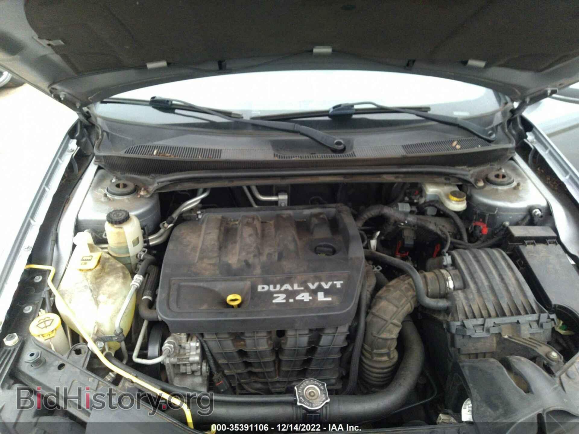 2013 CHRYSLER 200 - VIN: 1C3CCBBB6DN693748 - Фото 10