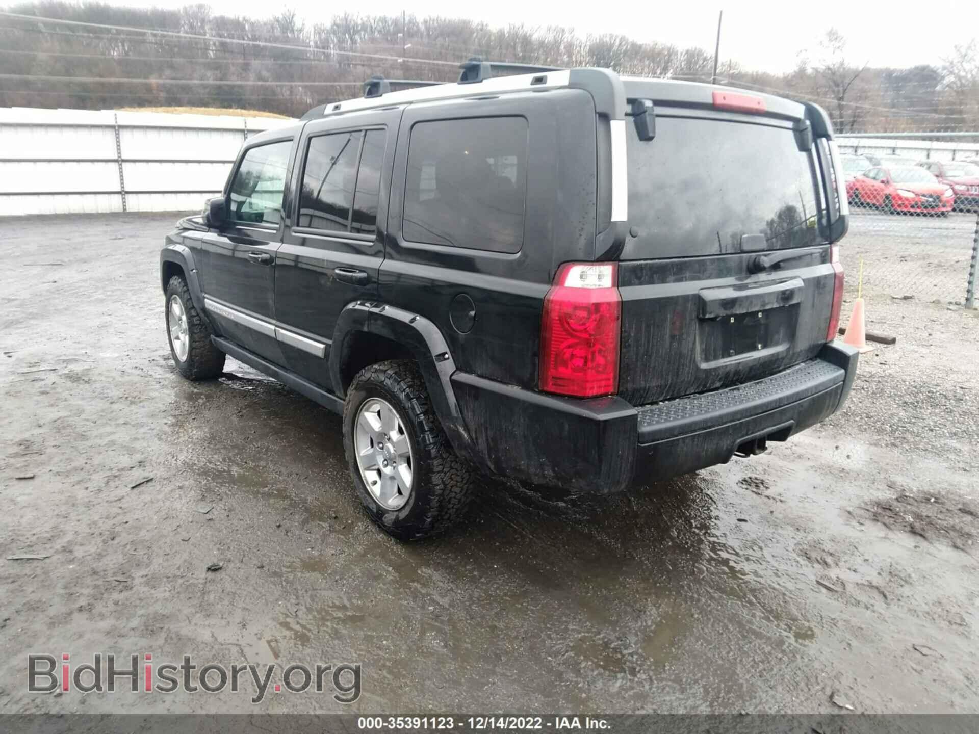 2007 JEEP COMMANDER - VIN: 1J8HG68287C633175 - Фото 3
