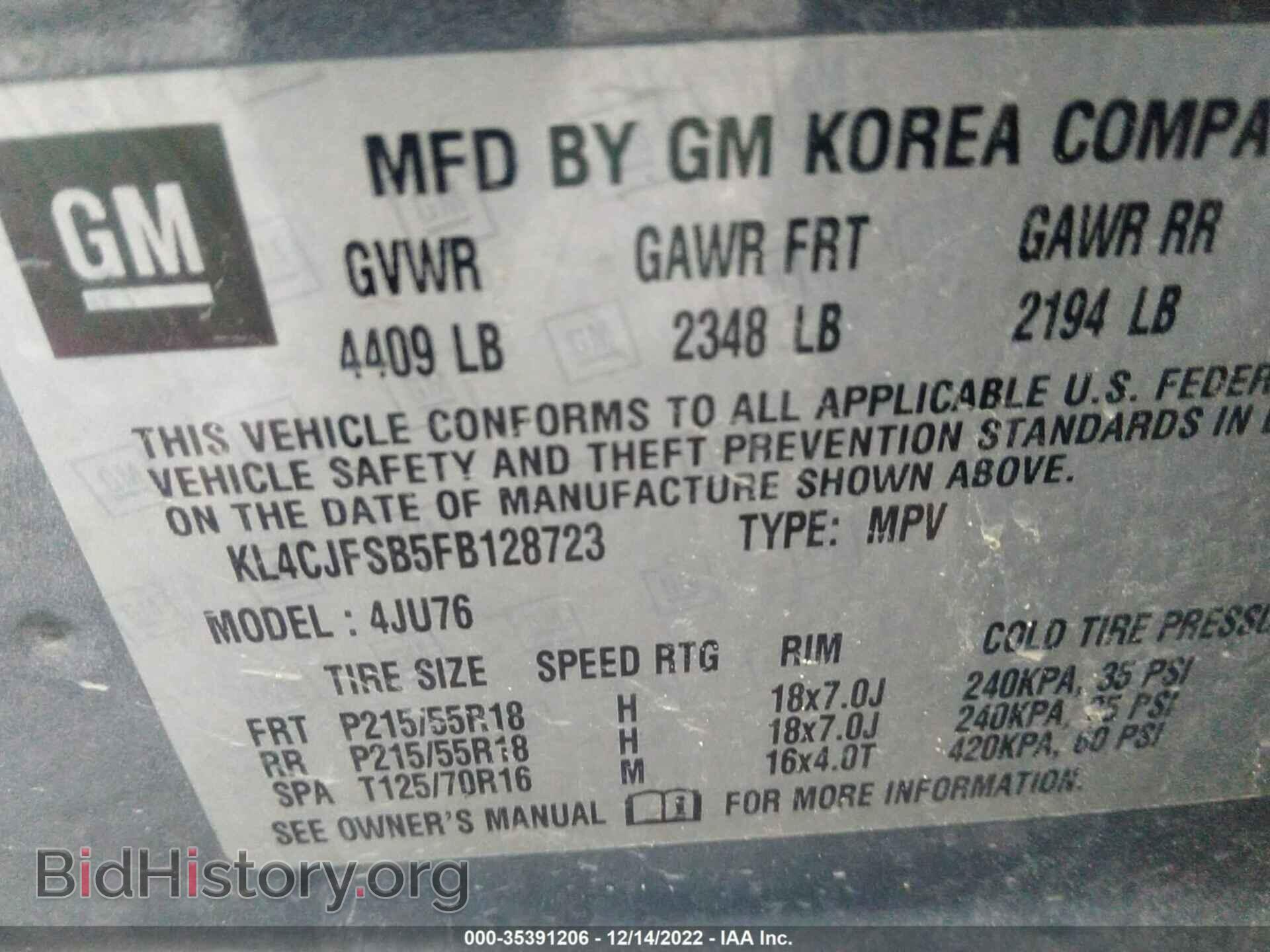 2015 BUICK ENCORE - VIN: KL4CJFSB5FB128723 - Photo 9