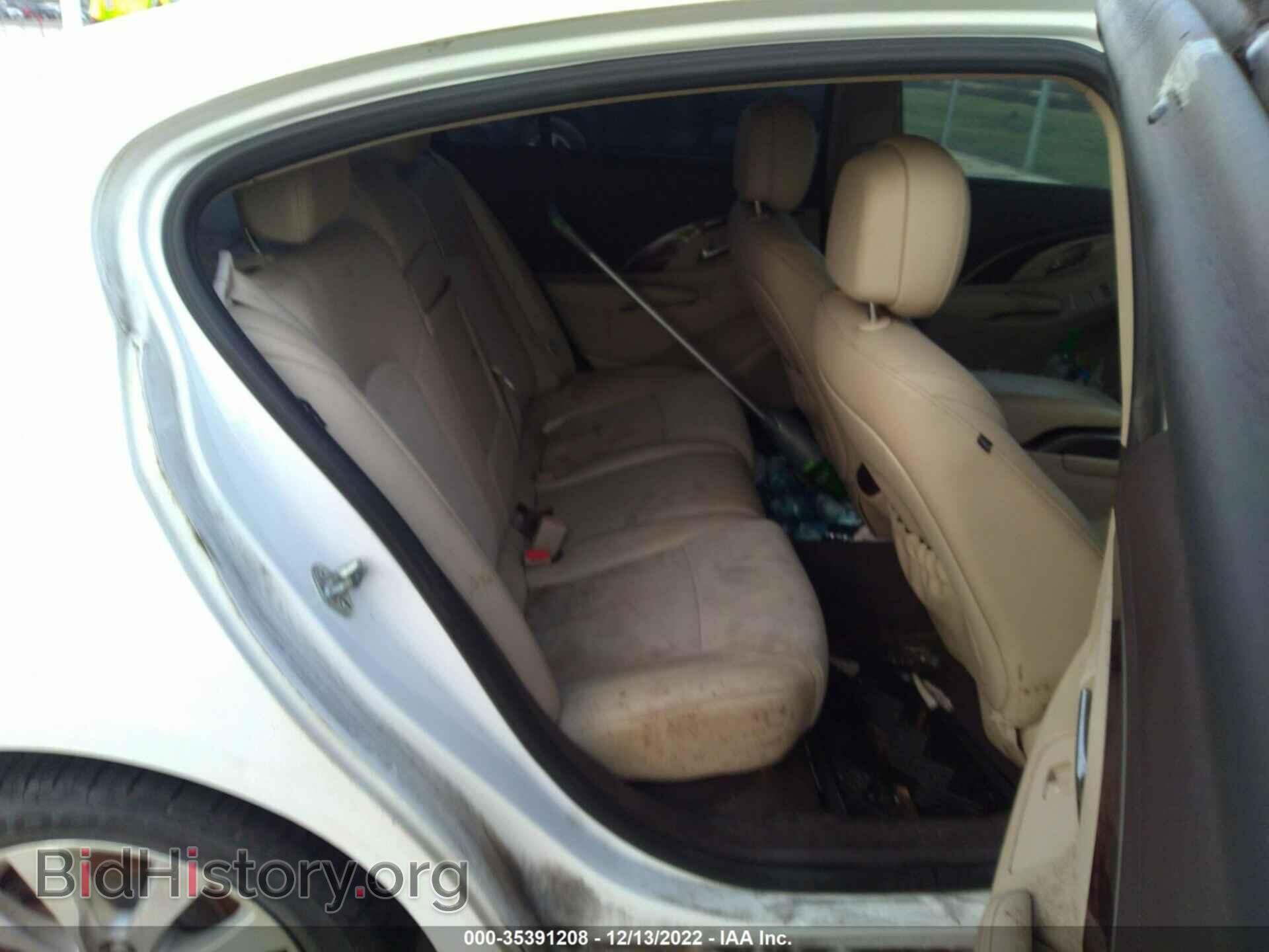 2014 BUICK LACROSSE - VIN: 1G4GA5GR1EF177847 - Фото 8