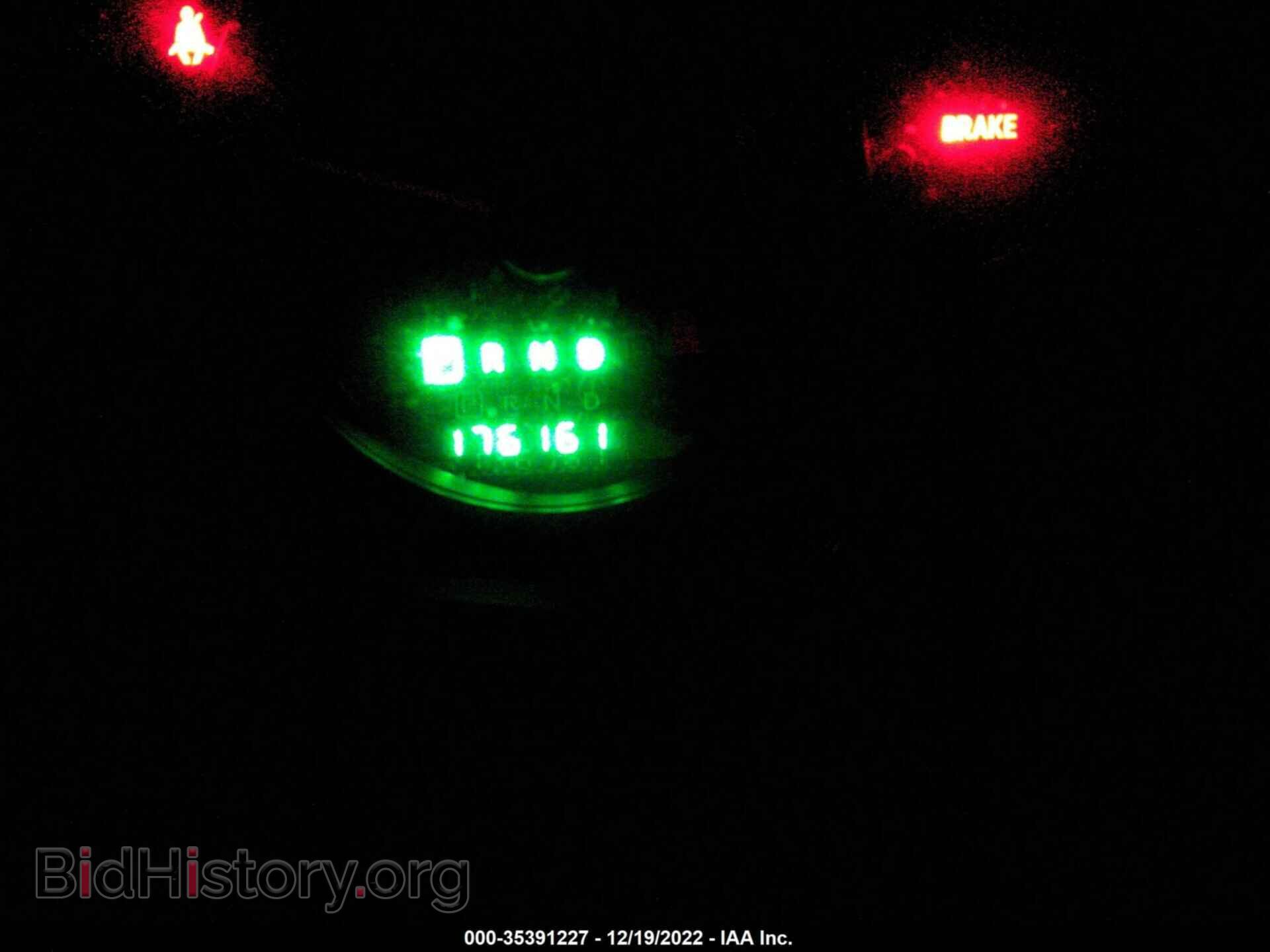2011 JEEP COMPASS - VIN: 1J4NF1FB2BD248243 - Фото 7
