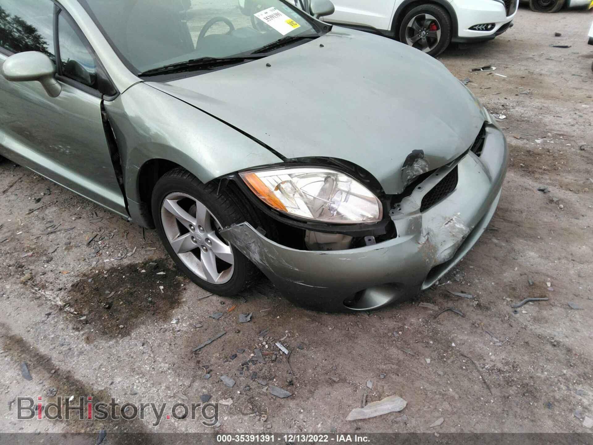2008 MITSUBISHI ECLIPSE - VIN: 4A3AK24F88E036359 - Фото 6