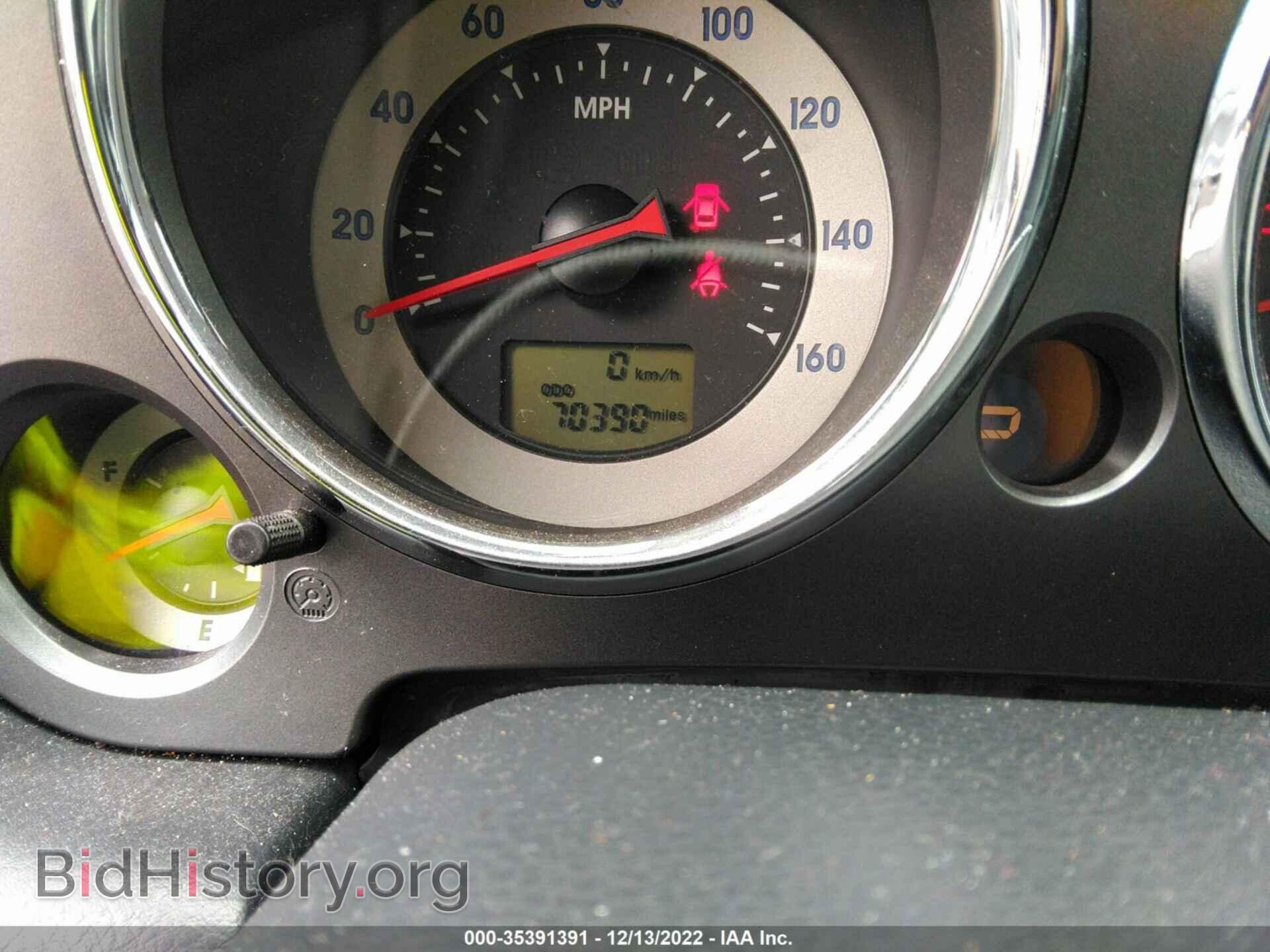 2008 MITSUBISHI ECLIPSE - VIN: 4A3AK24F88E036359 - Фото 7