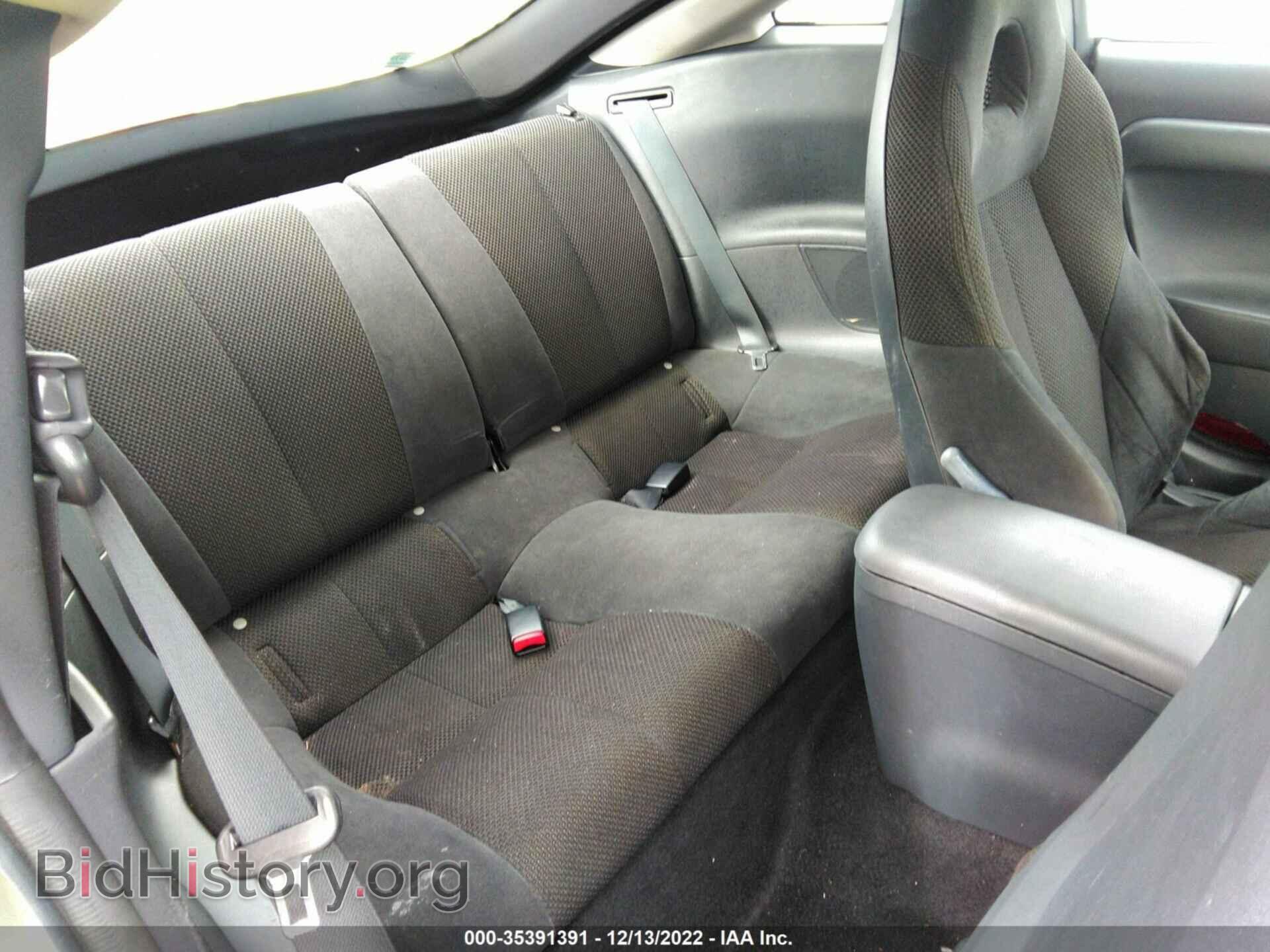 2008 MITSUBISHI ECLIPSE - VIN: 4A3AK24F88E036359 - Фото 8