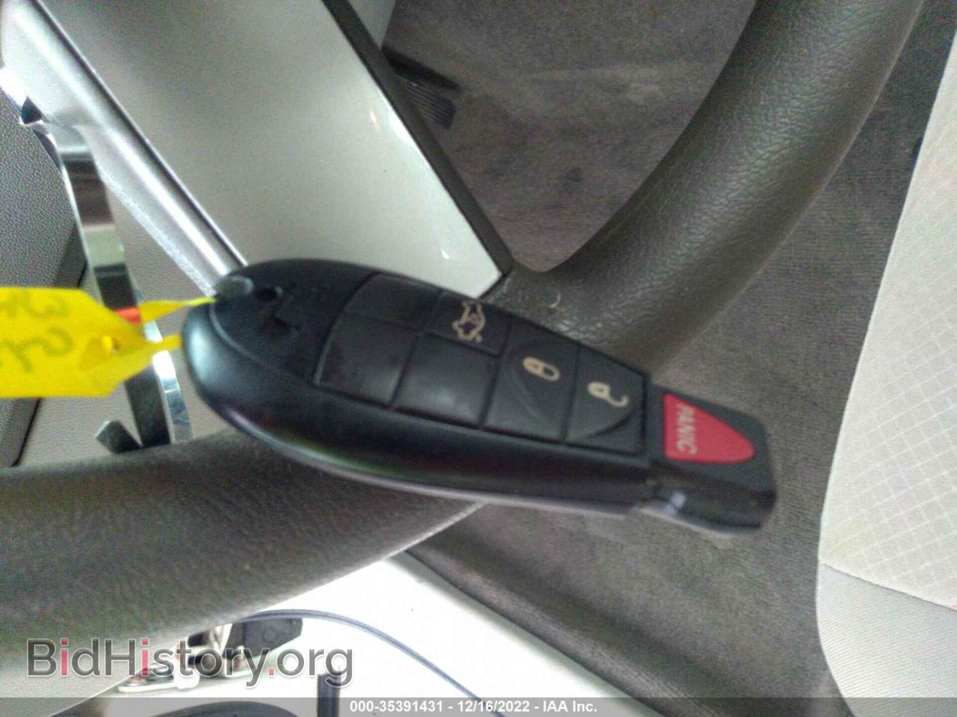 2008 CHRYSLER 300 - VIN: 2C3LA43R38H123850 - Фото 11