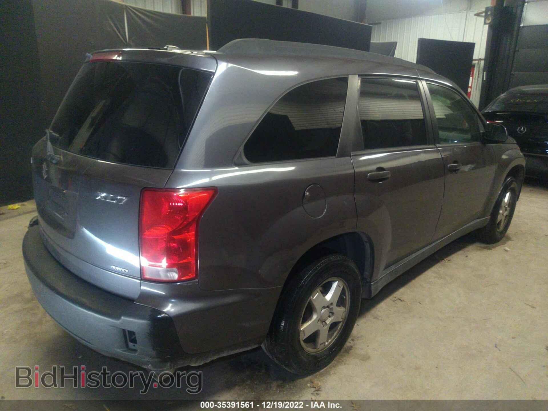 2007 SUZUKI XL7 - VIN: 2S3DA217676117736 - Фото 4