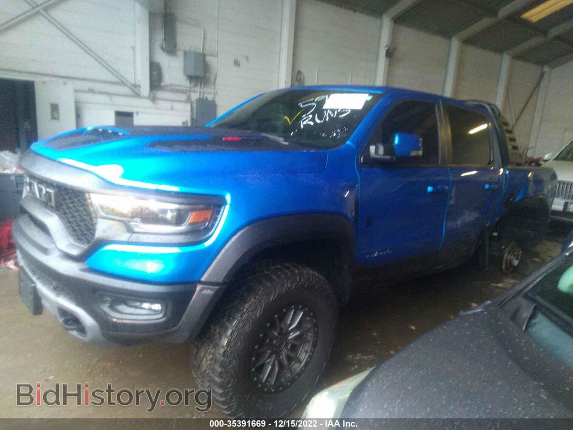 2022 RAM 1500 - VIN: 1C6SRFU90NN215986 - Фото 2