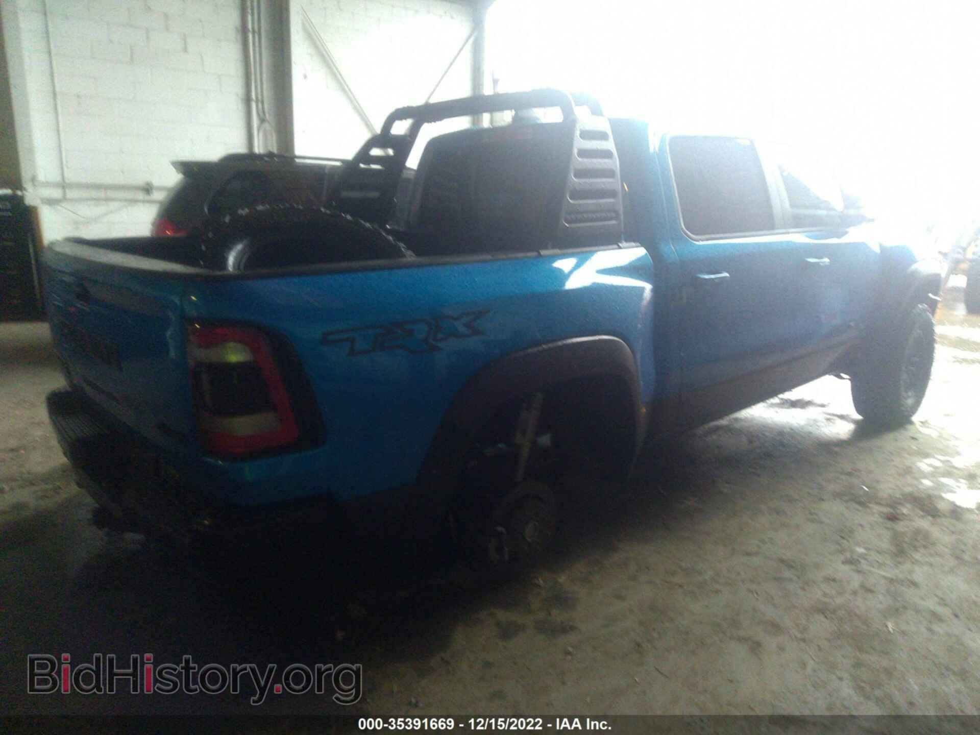 2022 RAM 1500 - VIN: 1C6SRFU90NN215986 - Фото 4