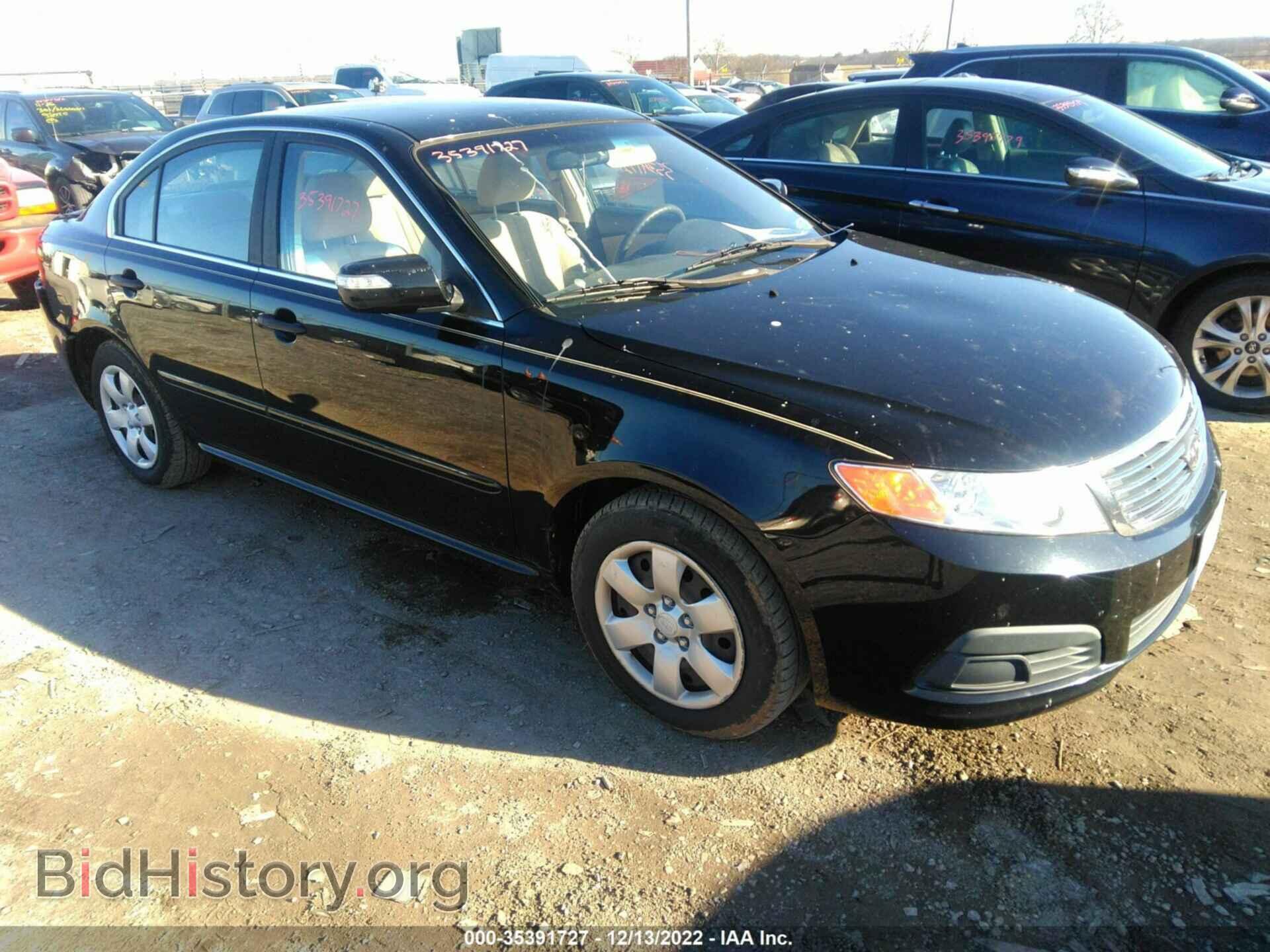 Фотография KNAGG4A85A5393694 - KIA OPTIMA 2010