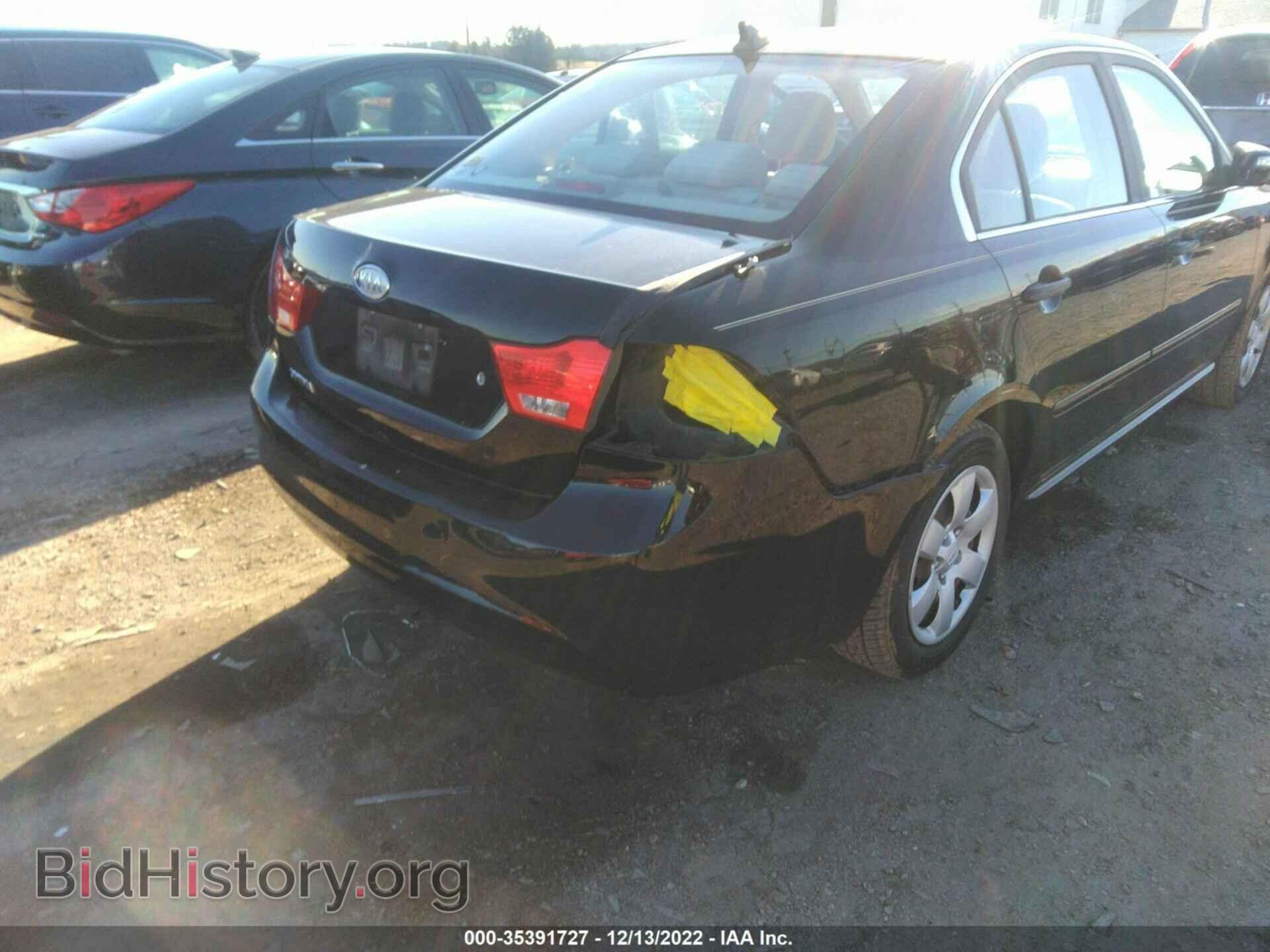 2010 KIA OPTIMA - VIN: KNAGG4A85A5393694 - Фото 6