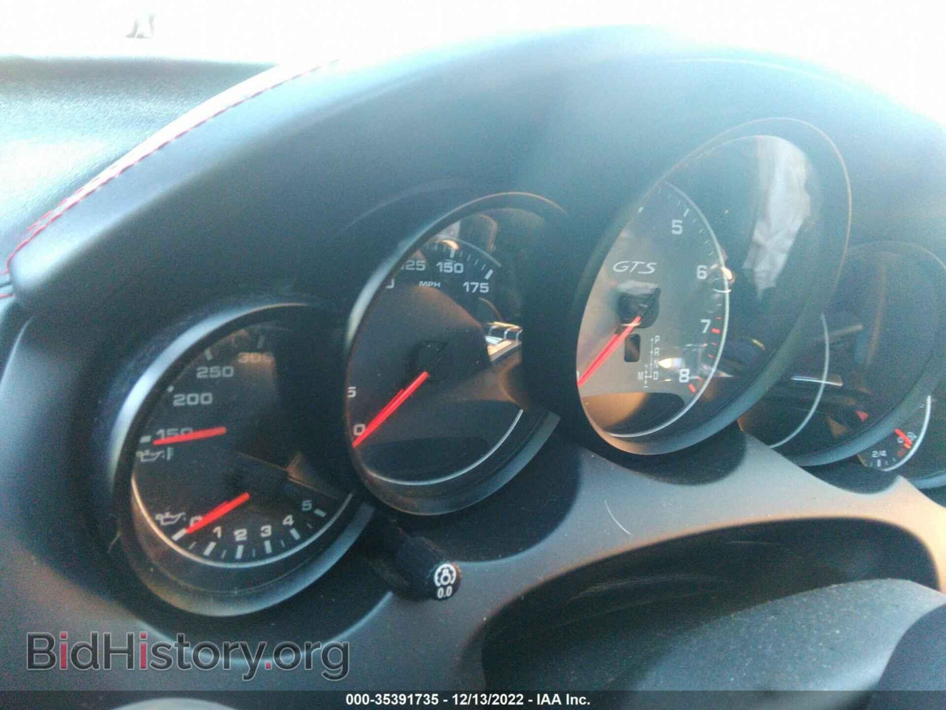 2013 PORSCHE CAYENNE - VIN: WP1AD2A26DLA77785 - Фото 7