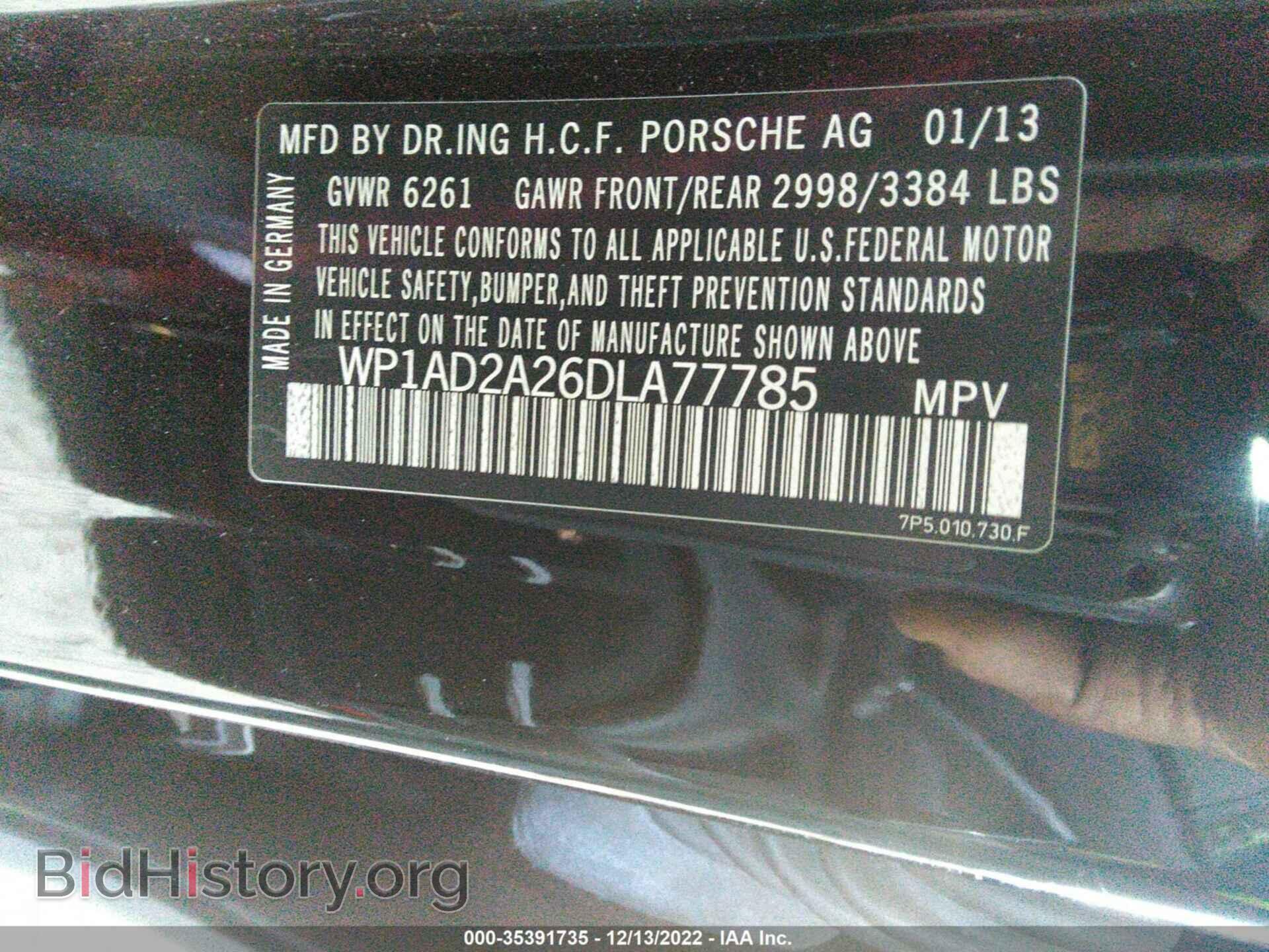 2013 PORSCHE CAYENNE - VIN: WP1AD2A26DLA77785 - Фото 9