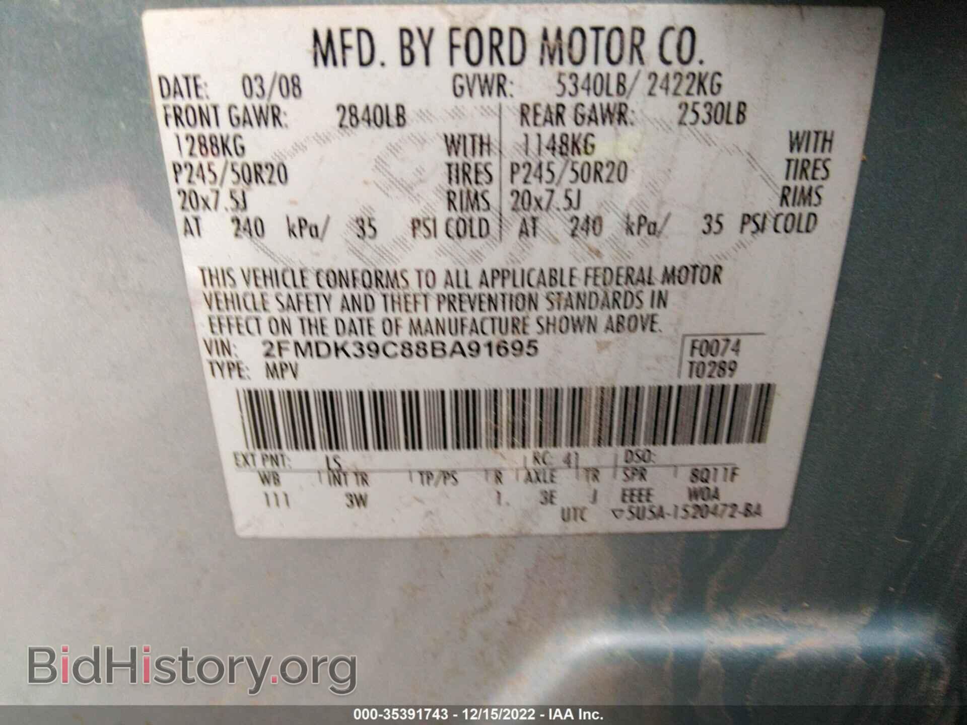 2008 FORD EDGE - VIN: 2FMDK39C88BA91695 - Photo 9