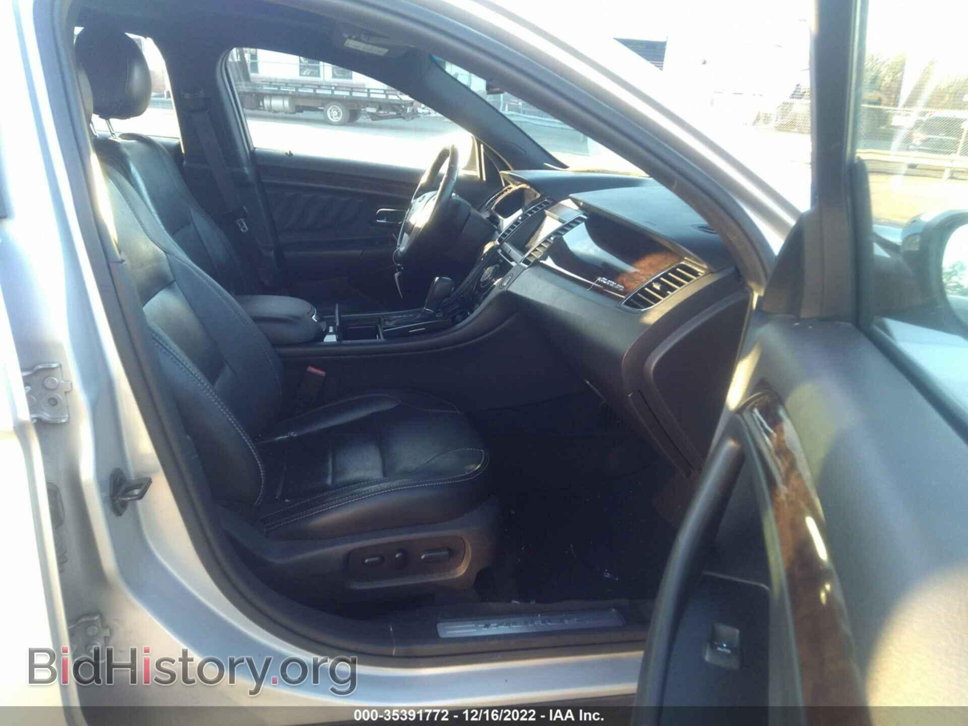2013 FORD TAURUS - VIN: 1FAHP2F81DG226798 - Photo 5