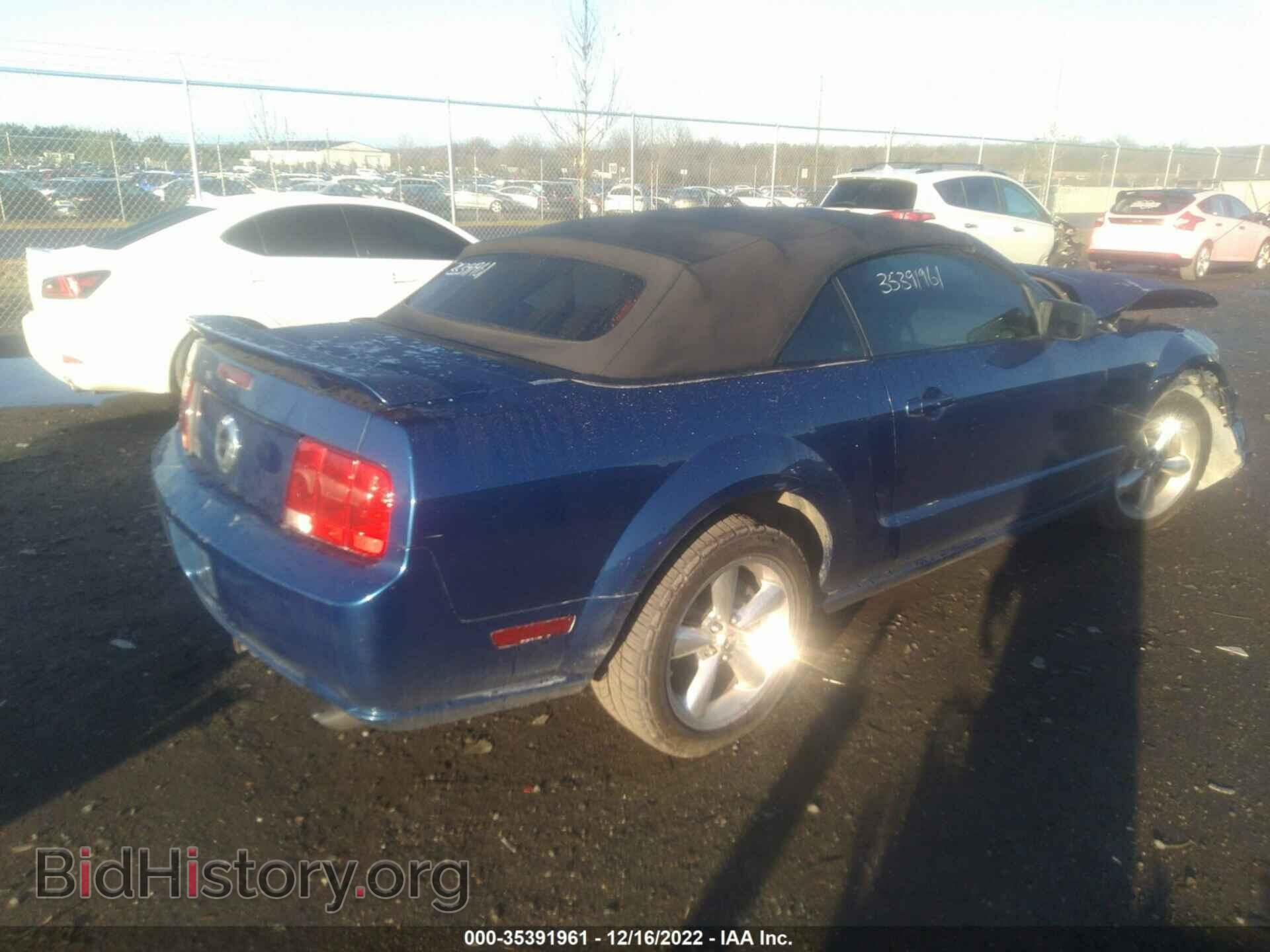 2006 FORD MUSTANG - VIN: 1ZVFT85H465255810 - Фото 4