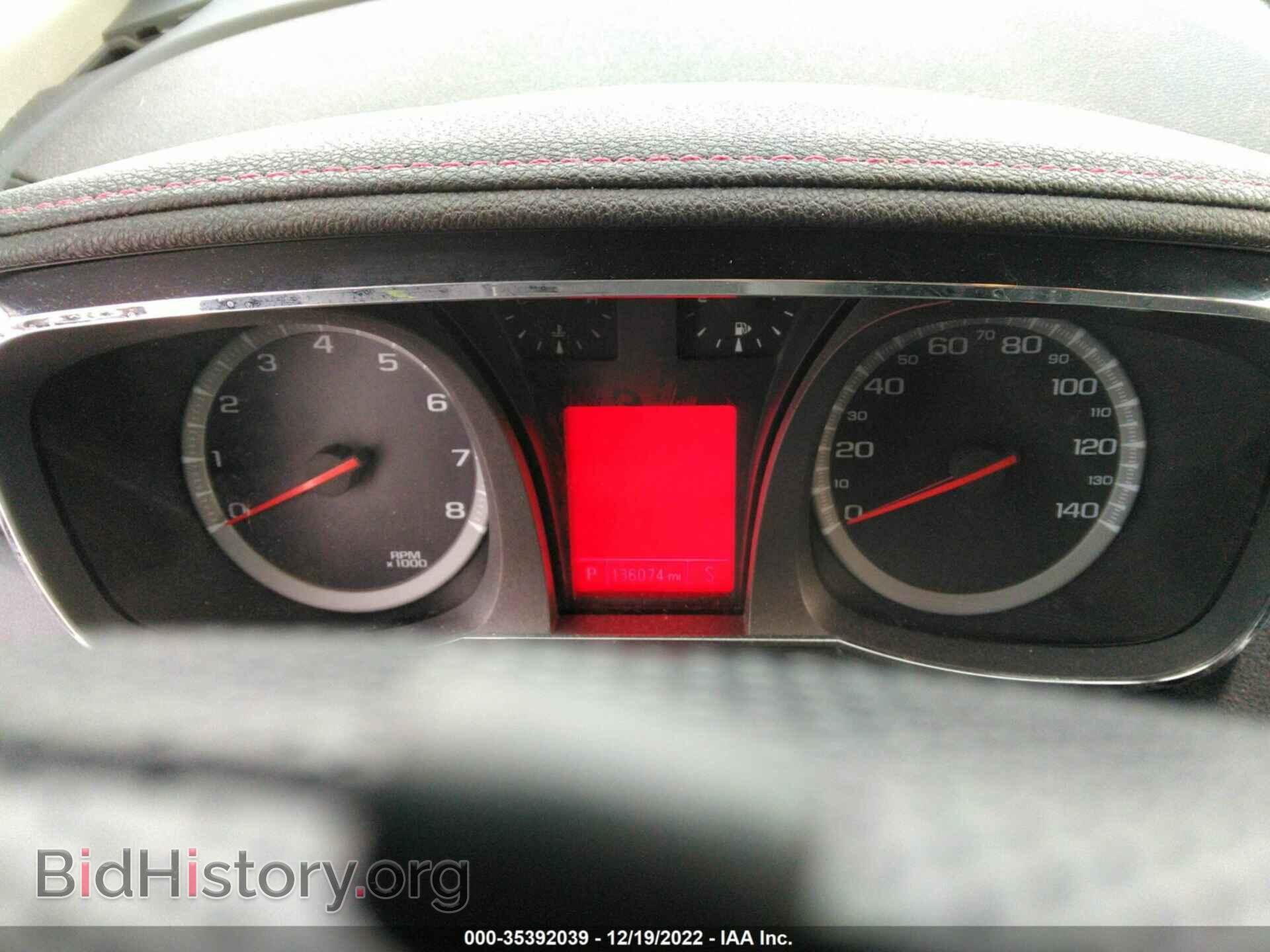 2012 GMC TERRAIN - VIN: 2GKFLTEK6C6190593 - Фото 7