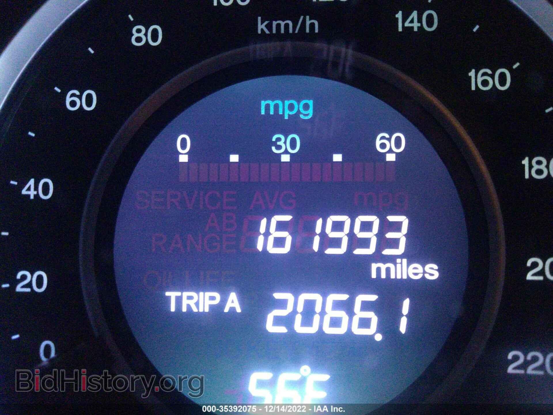 2014 HONDA CR-V - VIN: 5J6RM3H35EL024077 - Фото 7