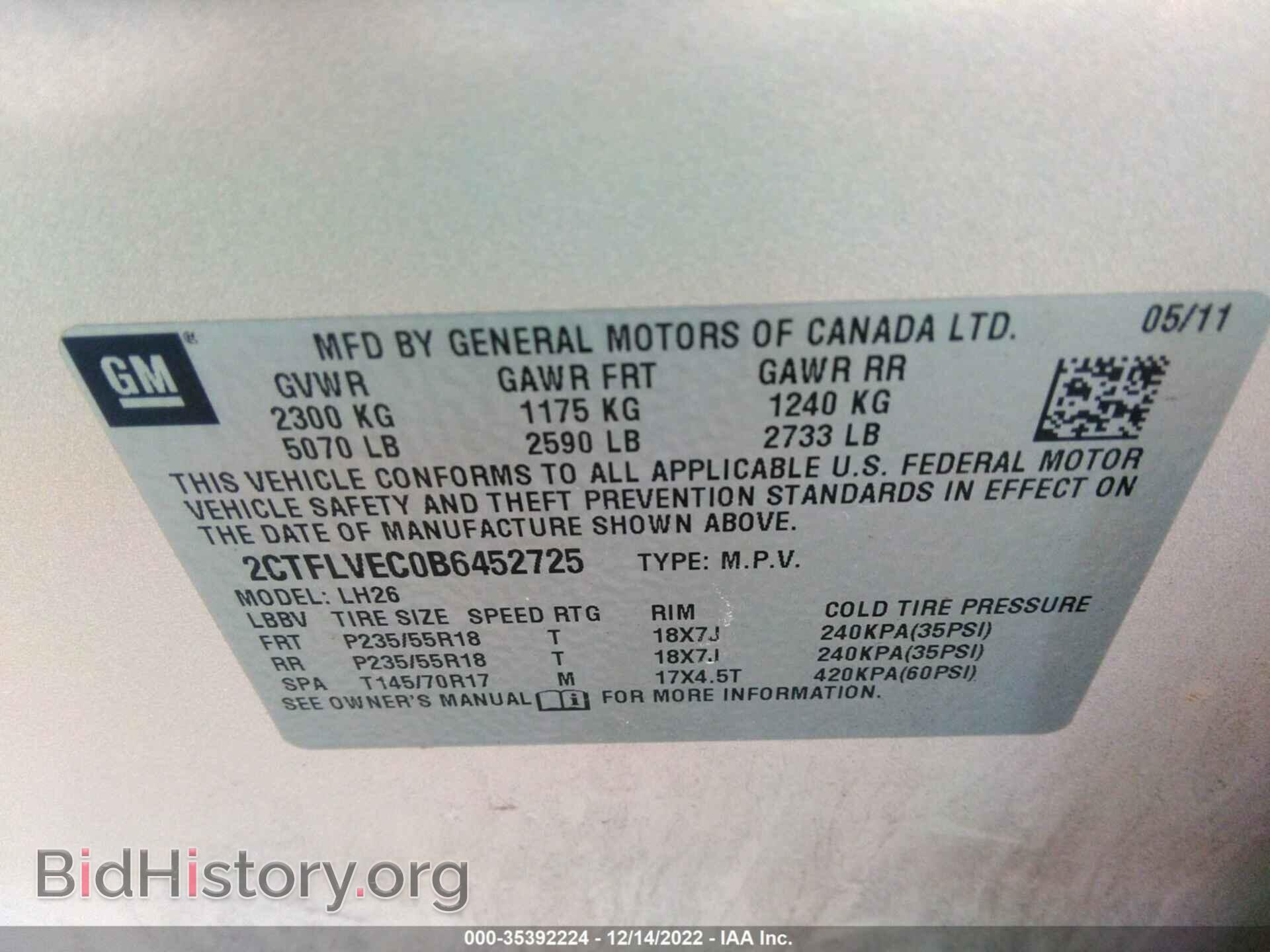 2011 GMC TERRAIN - VIN: 2CTFLVEC0B6452725 - Photo 9