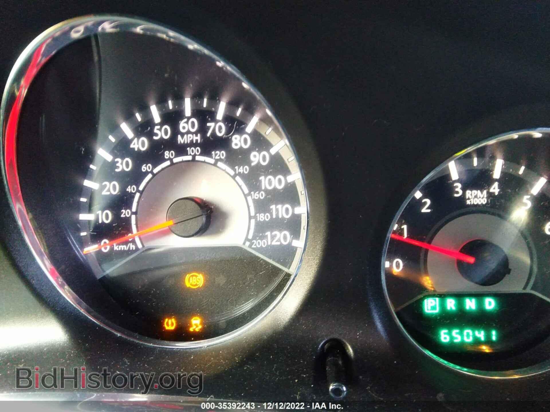 2014 CHRYSLER 200 - VIN: 1C3CCBAB1EN206121 - Фото 7