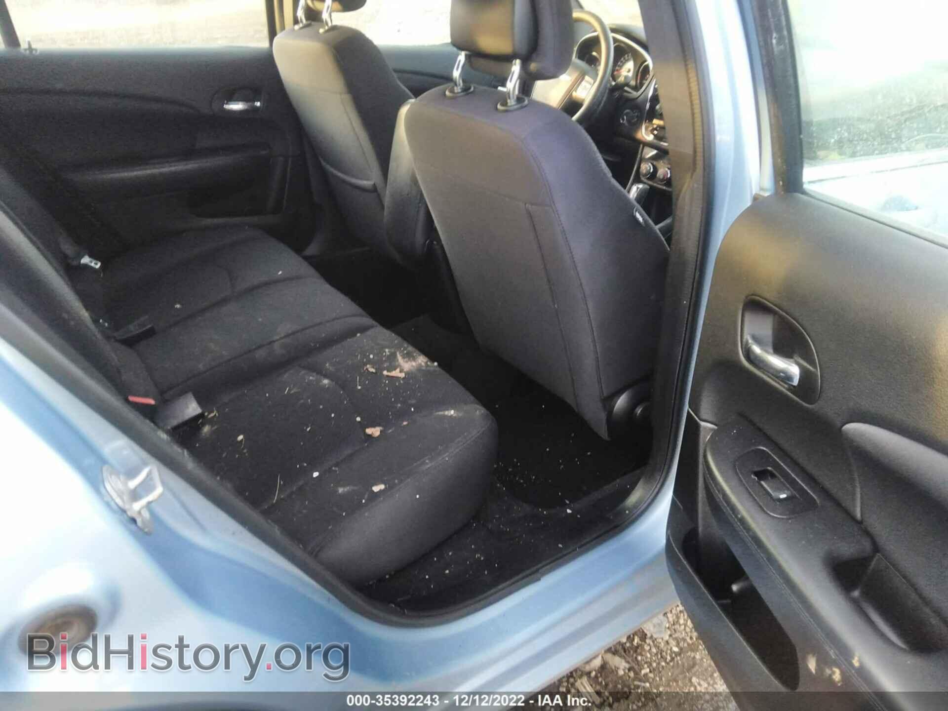 2014 CHRYSLER 200 - VIN: 1C3CCBAB1EN206121 - Фото 8