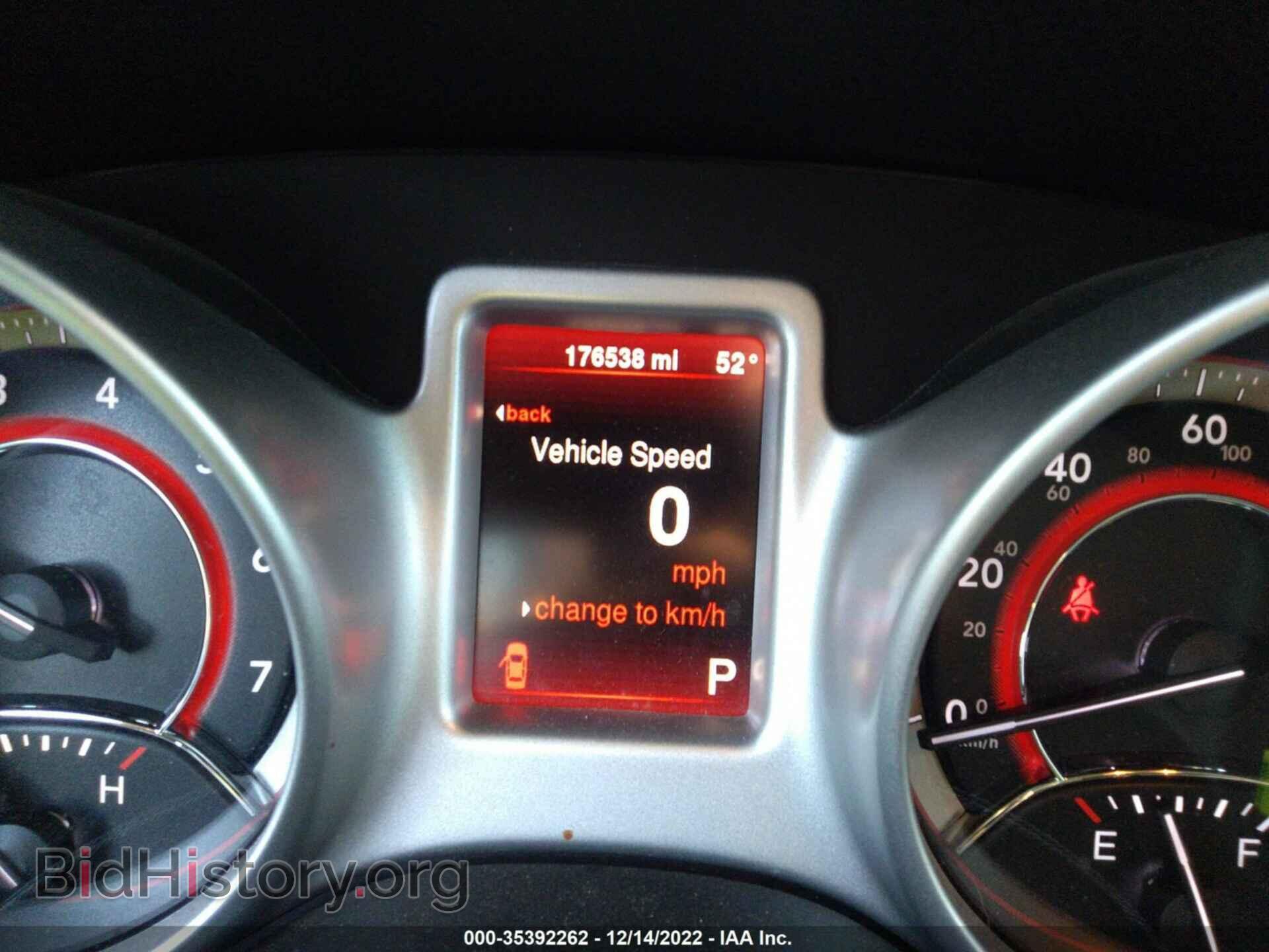 2016 DODGE JOURNEY - VIN: 3C4PDCBB7GT158450 - Фото 7