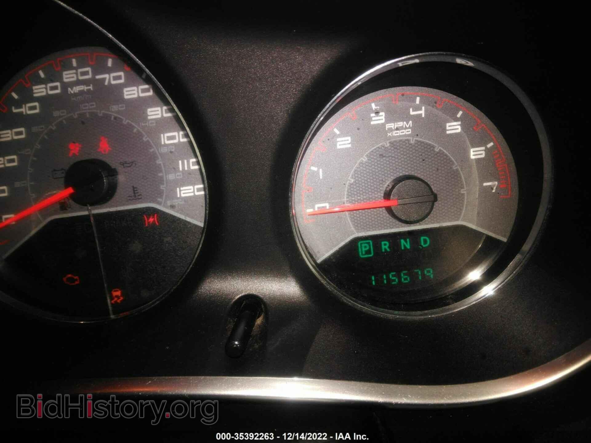 2011 DODGE AVENGER - VIN: 1B3BD4FBXBN598571 - Photo 7