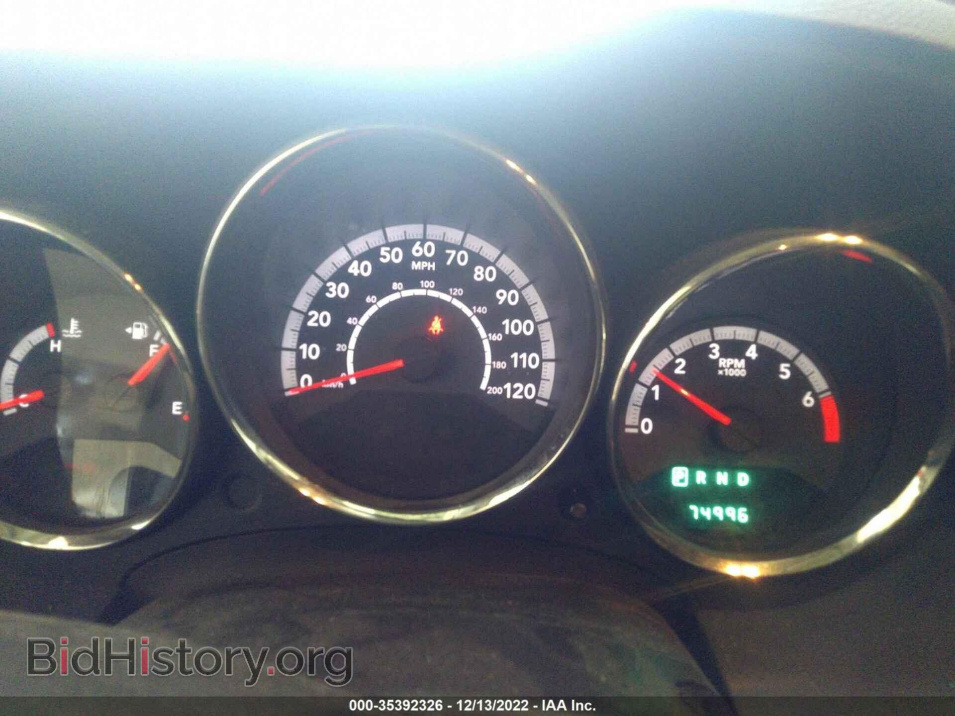 2012 DODGE CALIBER - VIN: 1C3CDWDA8CD532346 - Photo 7