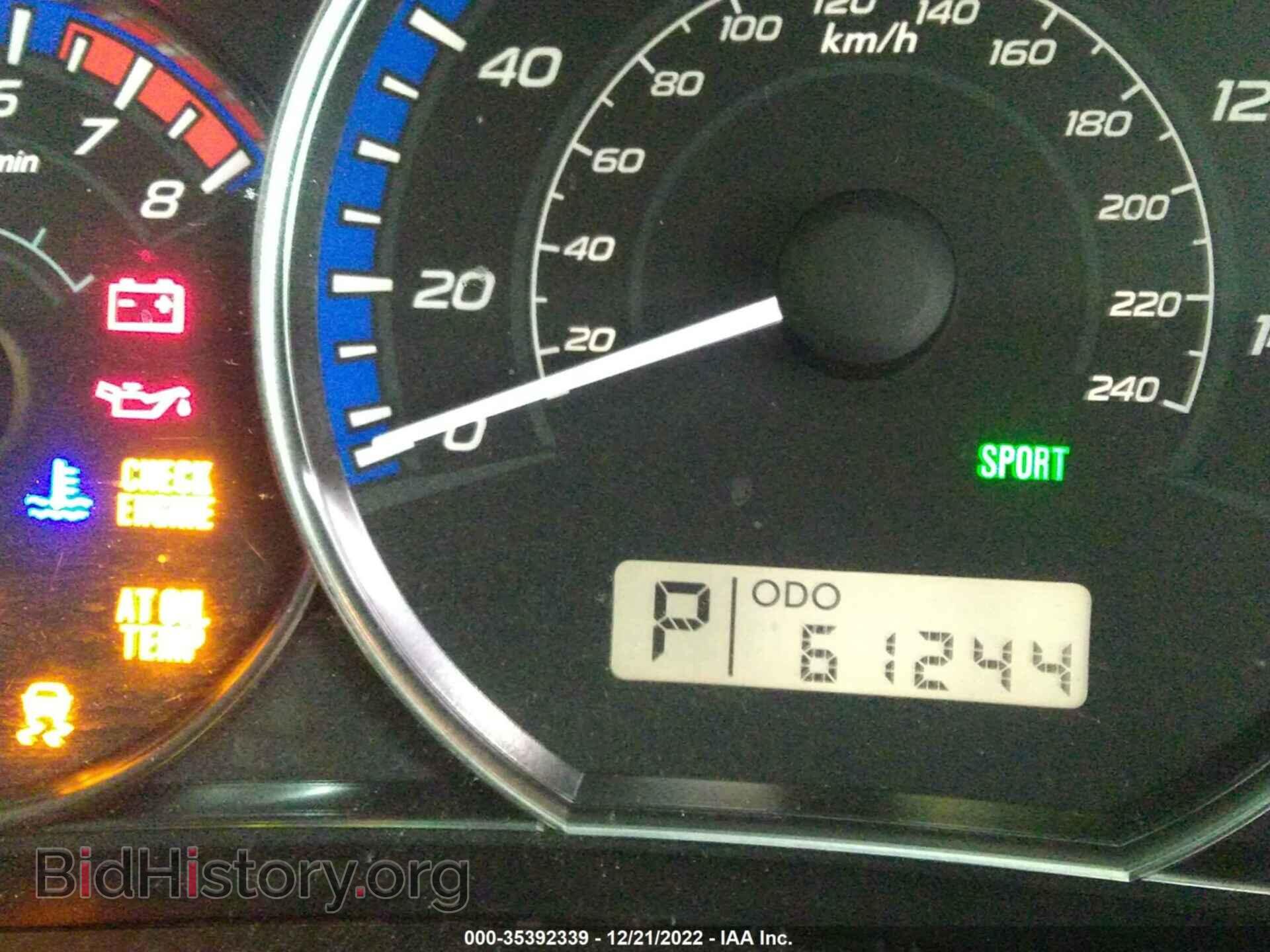 2012 SUBARU FORESTER - VIN: JF2SHADC6CH423328 - Фото 7