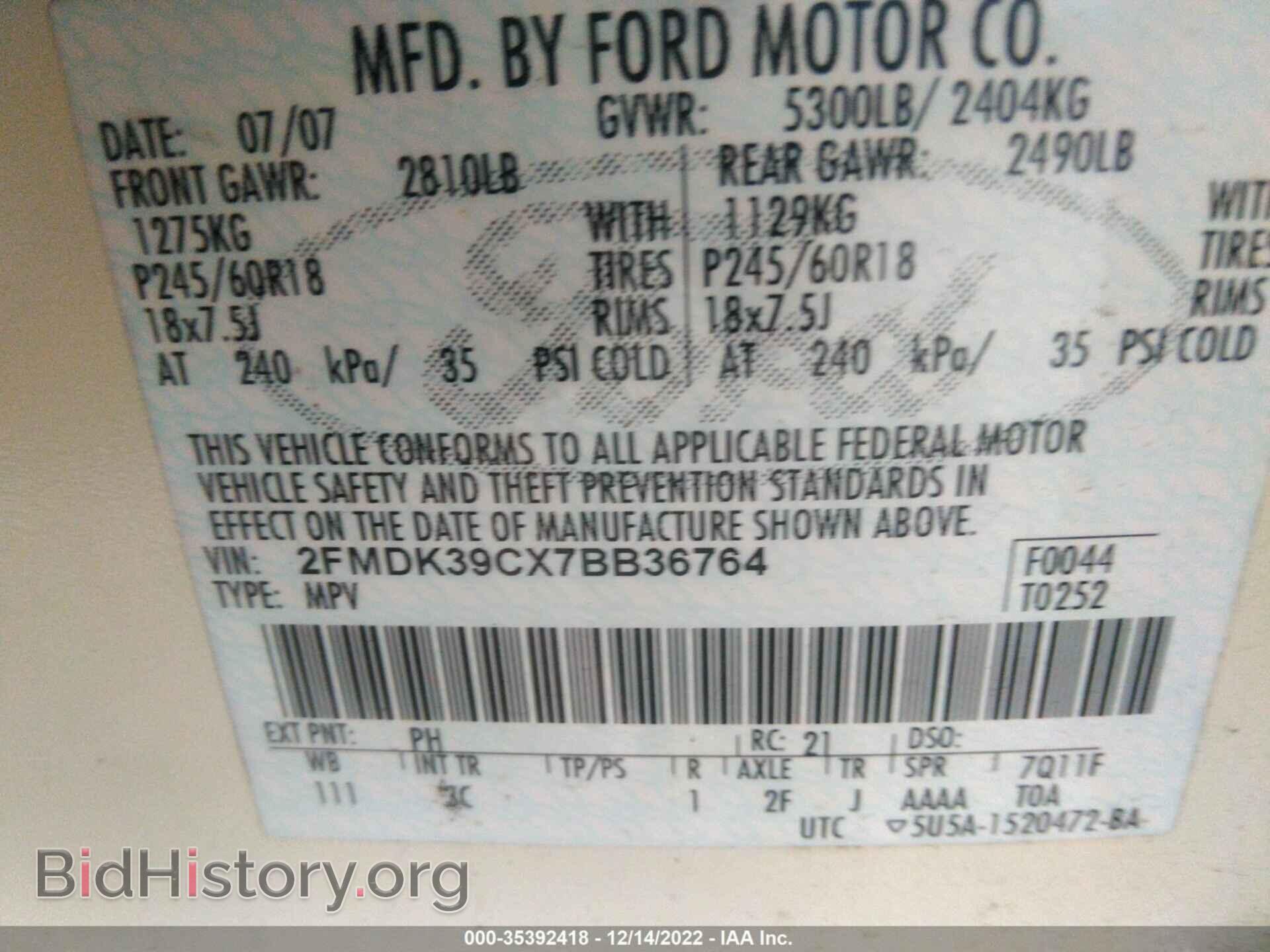 2007 FORD EDGE - VIN: 2FMDK39CX7BB36764 - Photo 9