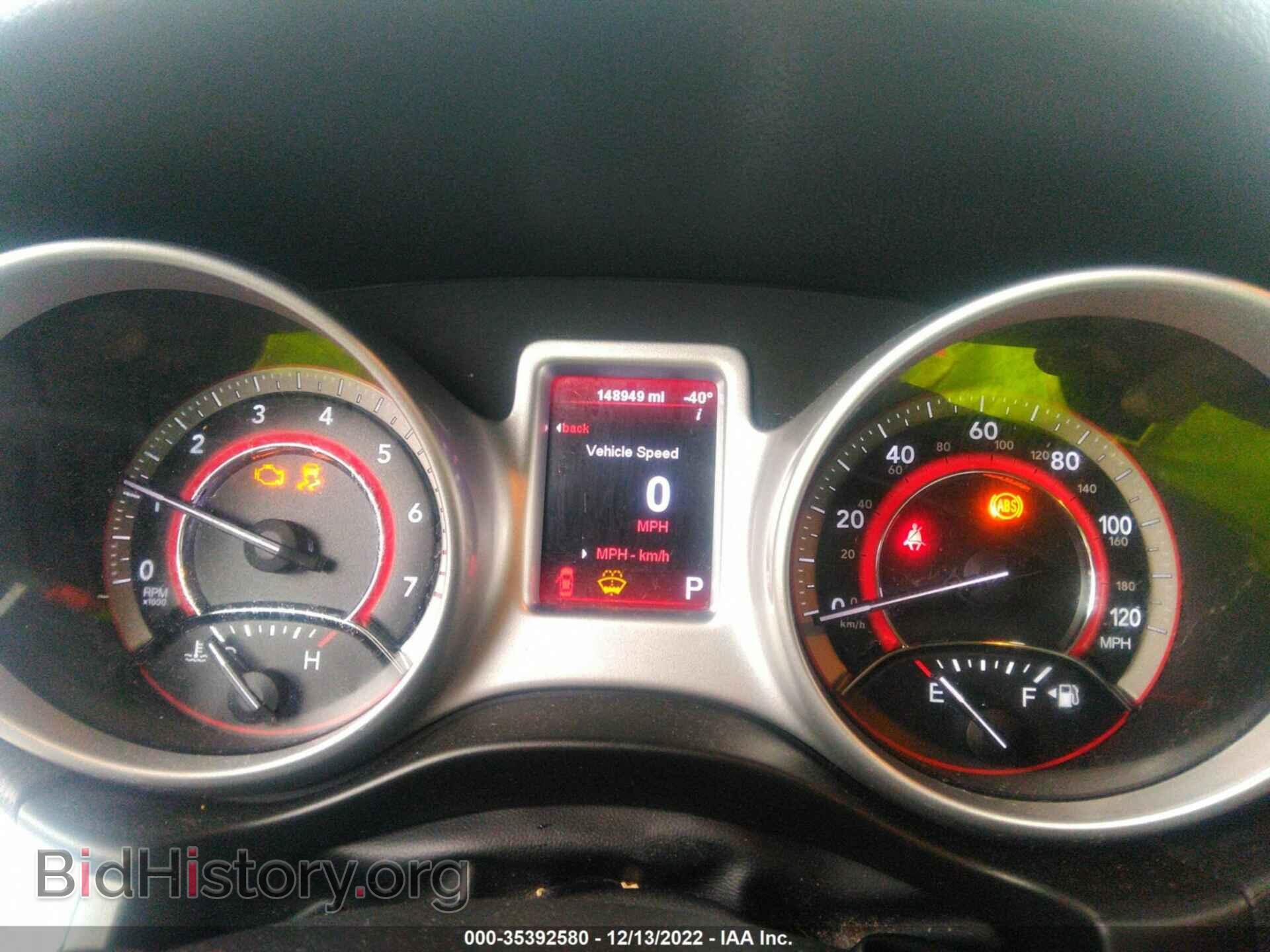 2012 DODGE JOURNEY - VIN: 3C4PDCAB1CT229640 - Photo 7