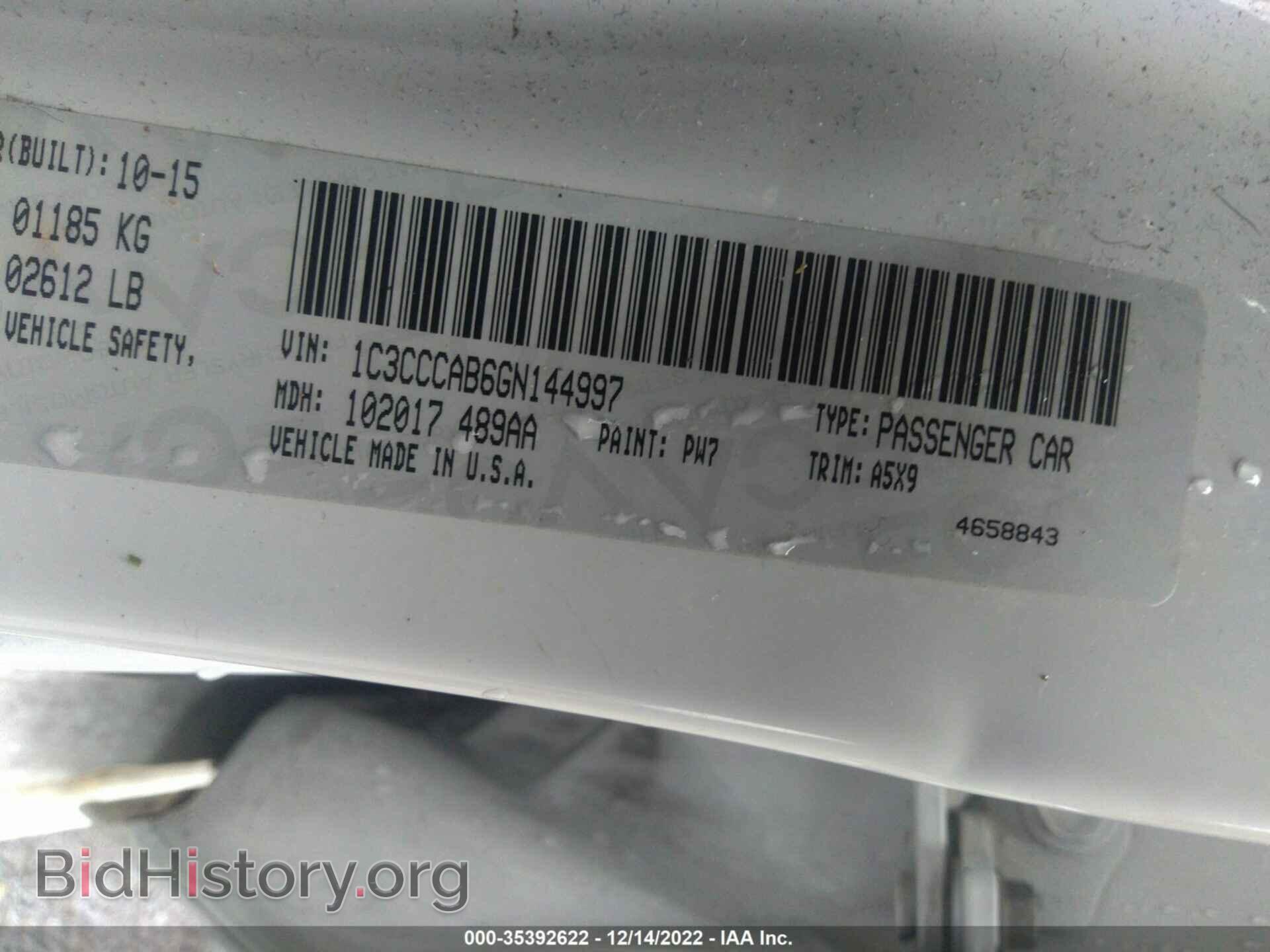 2016 CHRYSLER 200 - VIN: 1C3CCCAB6GN144997 - Photo 9