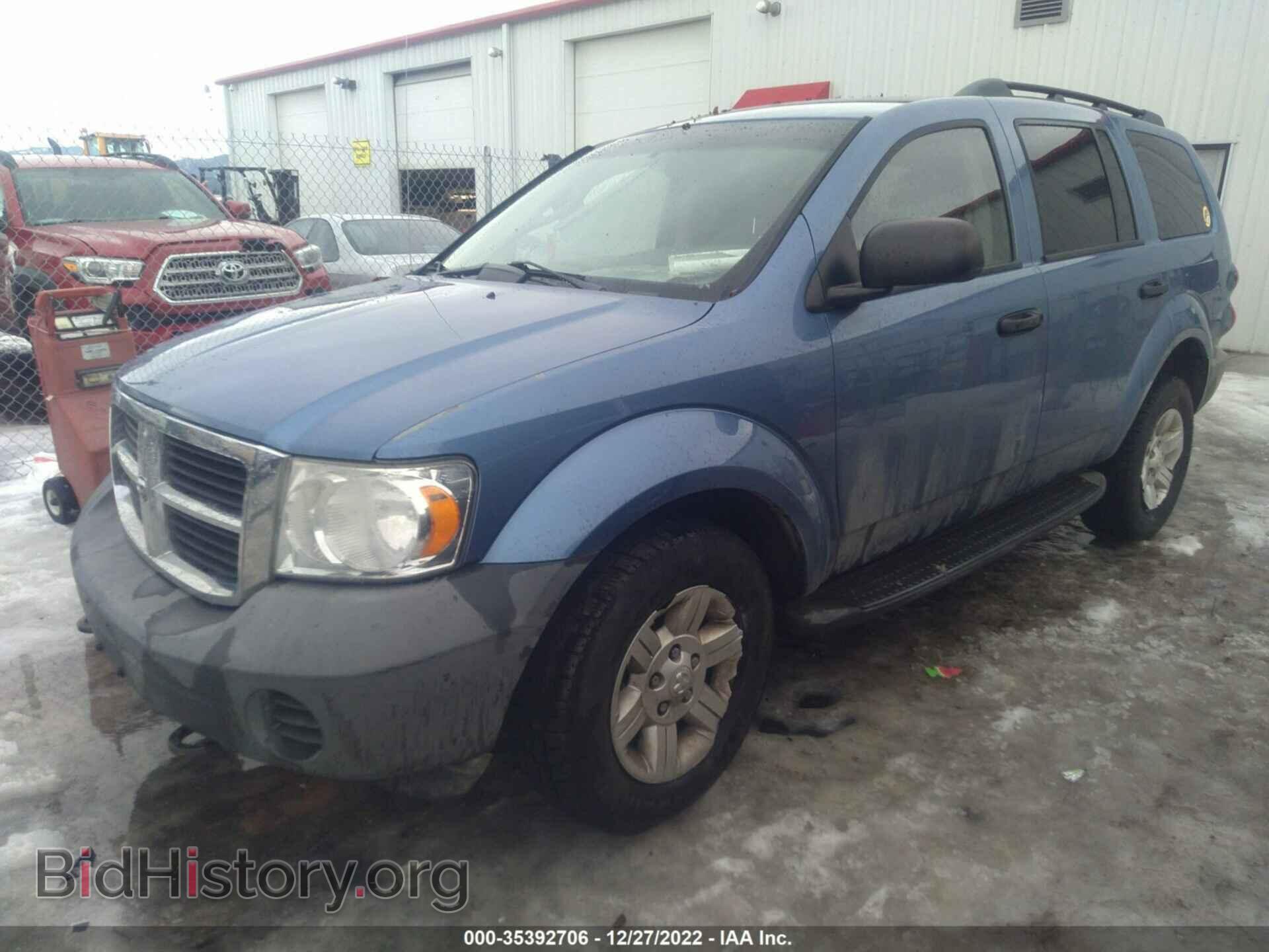 2007 DODGE DURANGO - VIN: 1D8HB38P67F563997 - Photo 2