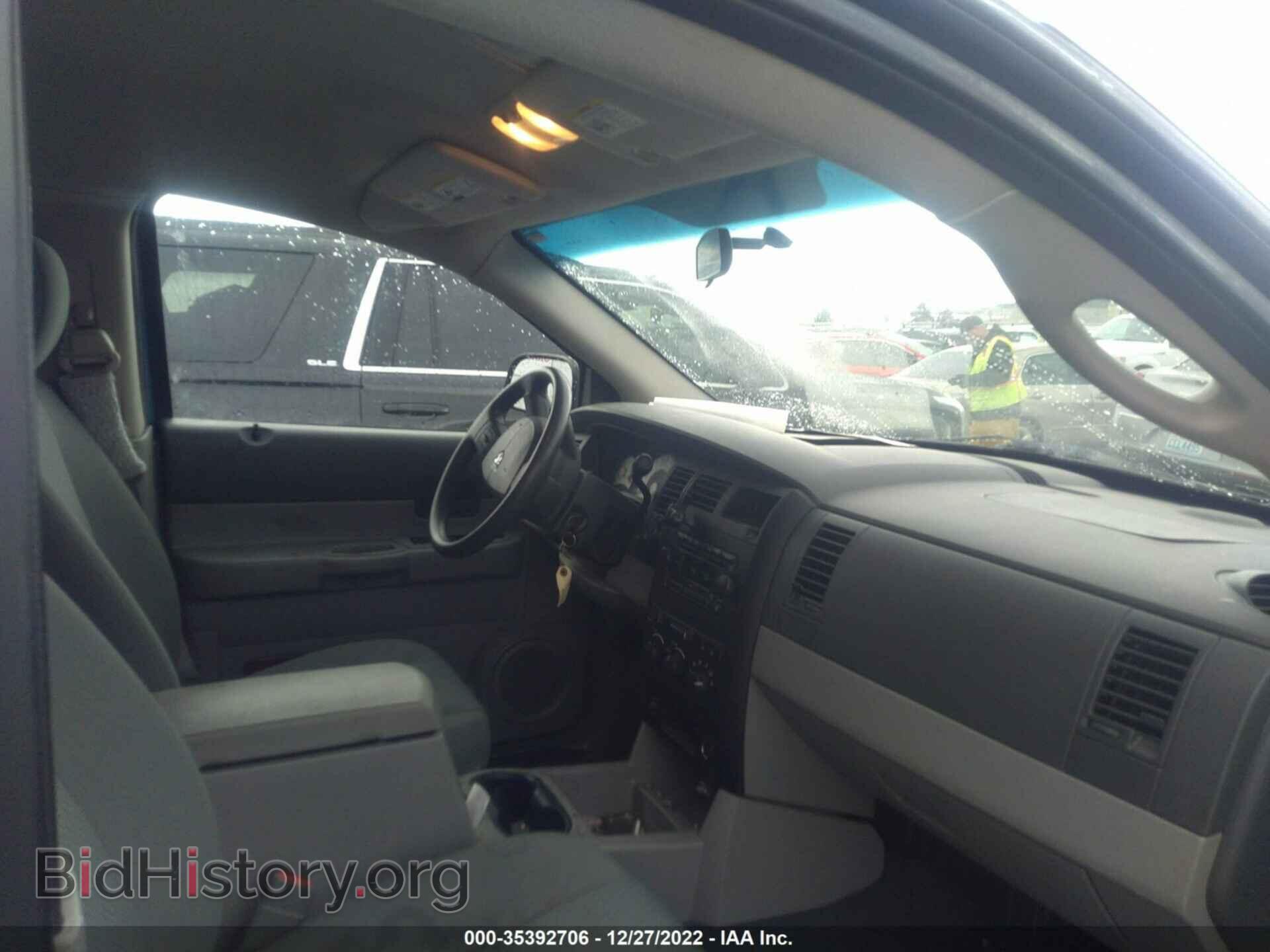 2007 DODGE DURANGO - VIN: 1D8HB38P67F563997 - Photo 5