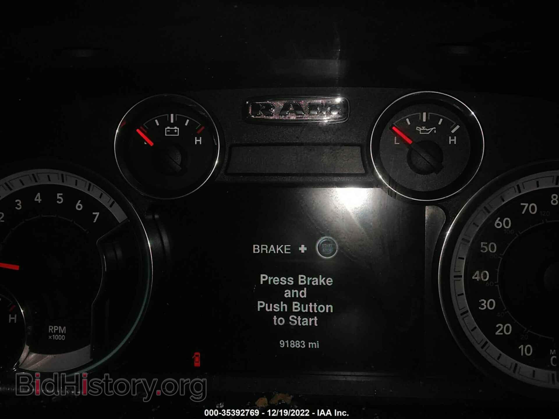 2016 RAM 1500 - VIN: 1C6RR7MT4GS318963 - Фото 7