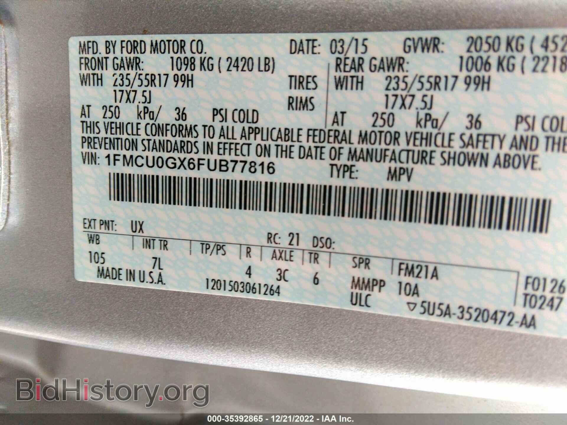 2015 FORD ESCAPE - VIN: 1FMCU0GX6FUB77816 - Фото 9