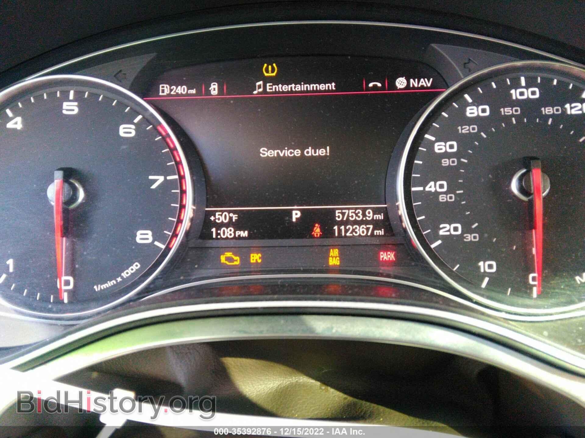 2012 AUDI A6 - VIN: WAUDFAFC7CN143023 - Фото 7