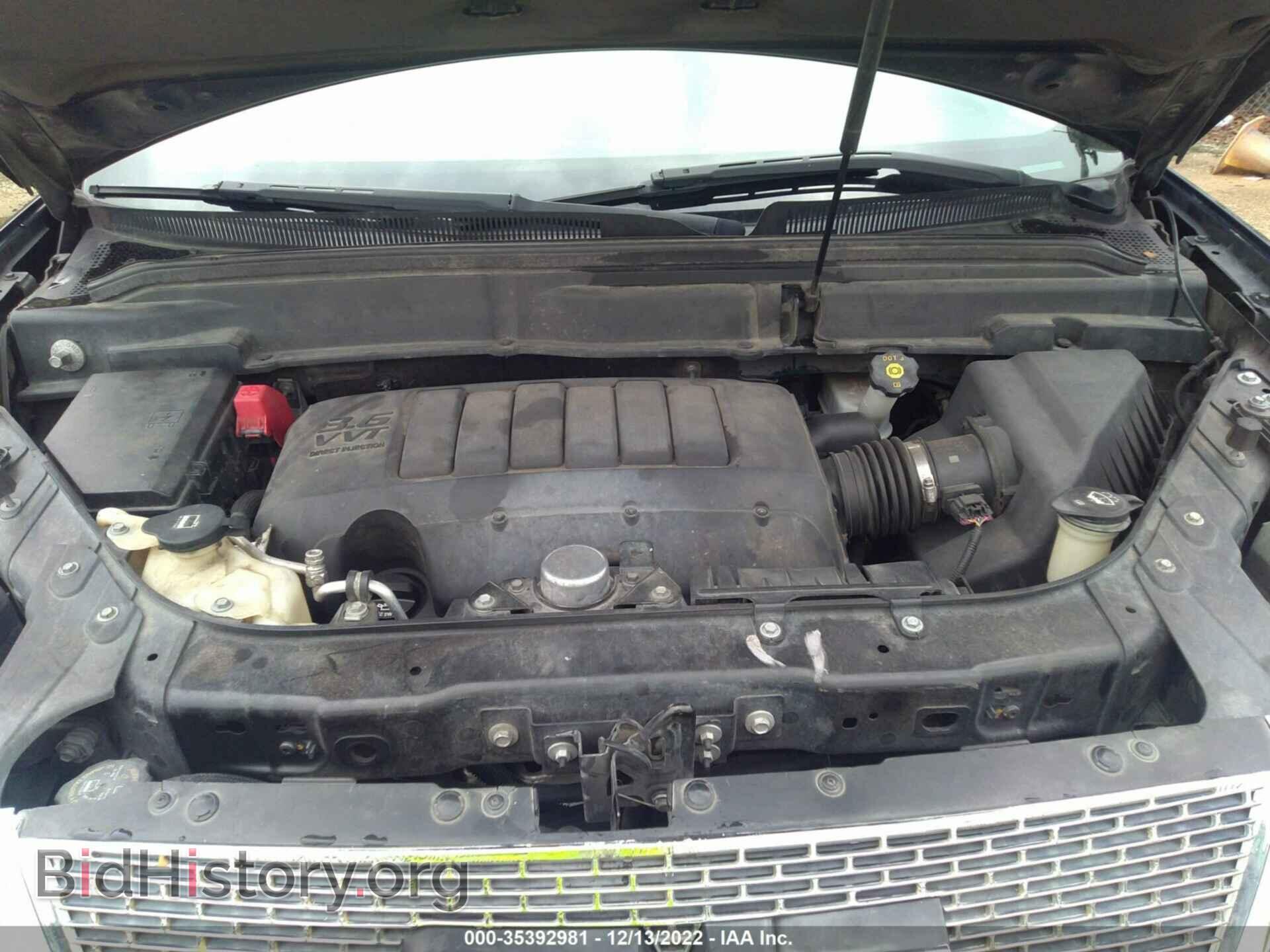 2011 GMC ACADIA - VIN: 1GKKRRED8BJ189562 - Photo 10