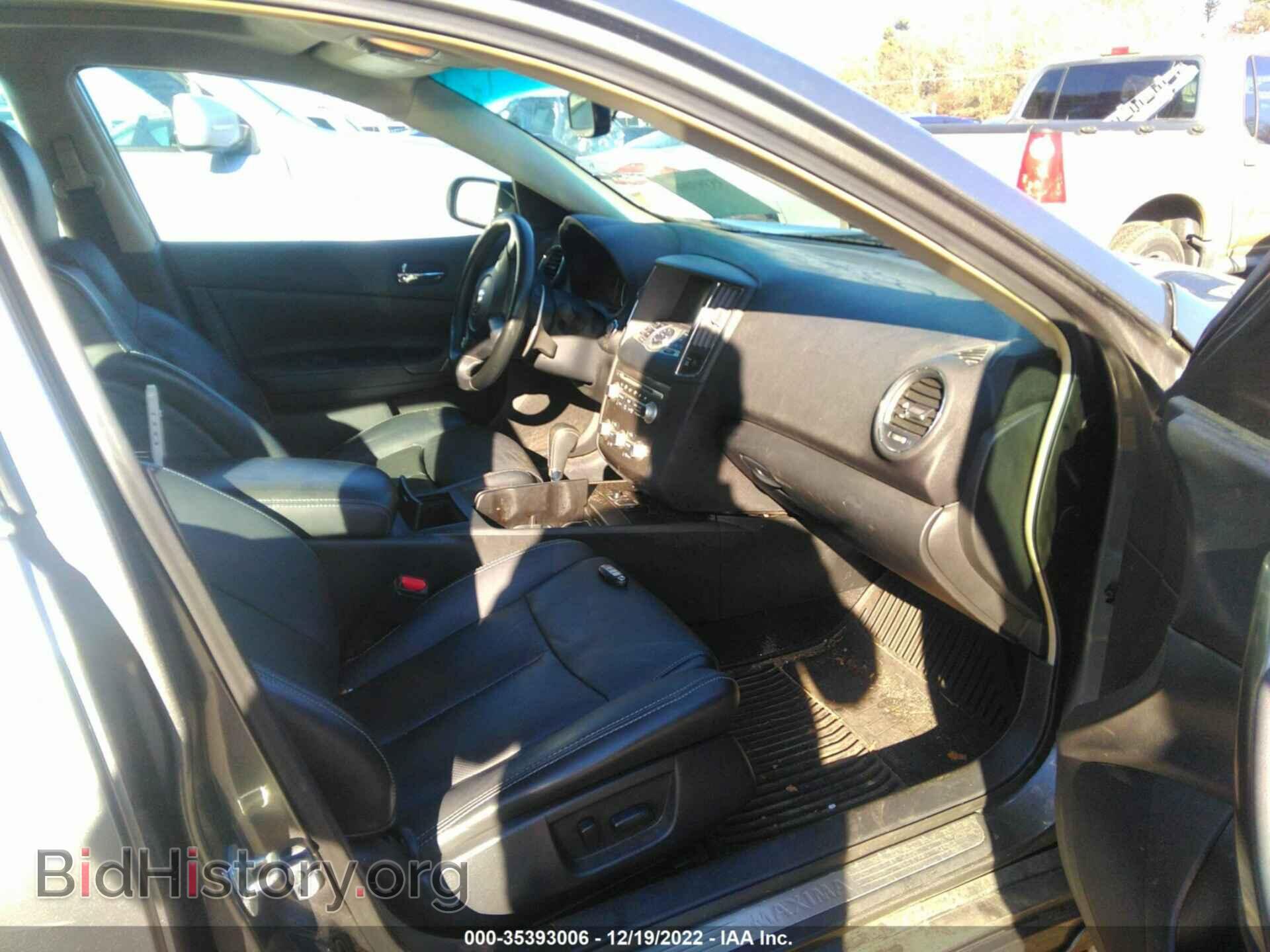 2014 NISSAN MAXIMA - VIN: 1N4AA5AP2EC908407 - Фото 5