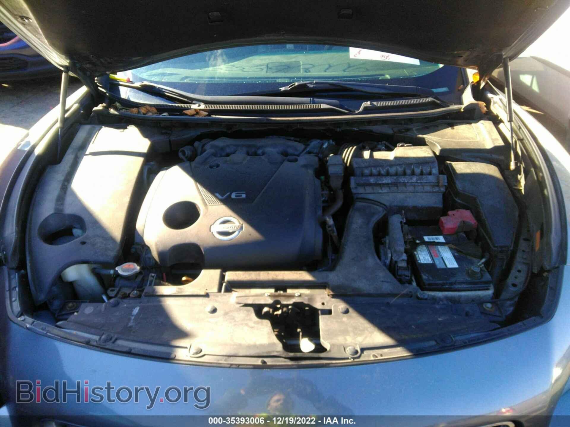 2014 NISSAN MAXIMA - VIN: 1N4AA5AP2EC908407 - Фото 10
