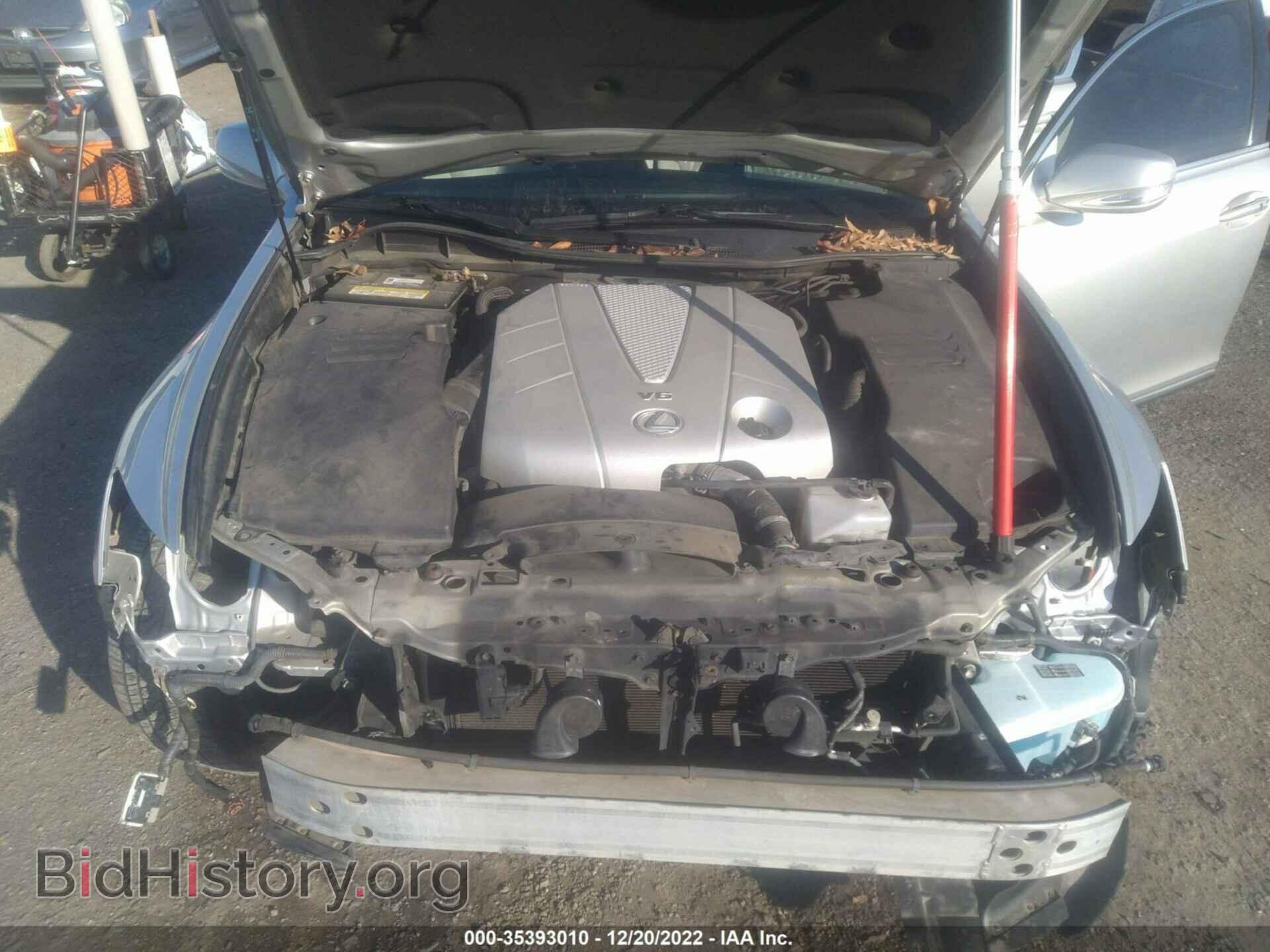 2011 LEXUS GS 350 - VIN: JTHCE1KS9B0030635 - Фото 10
