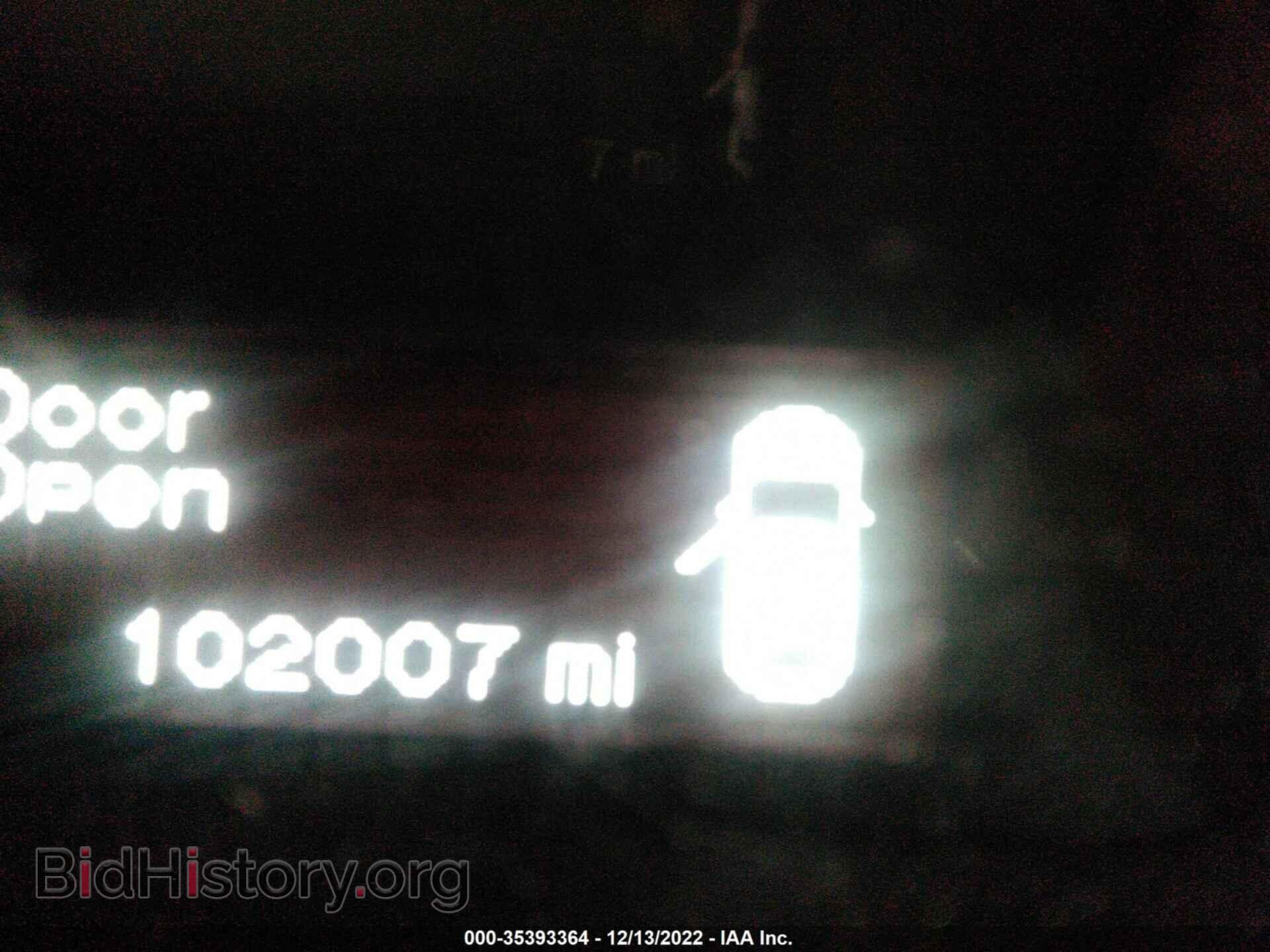 2013 DODGE DART - VIN: 1C3CDFBAXDD267899 - Photo 7