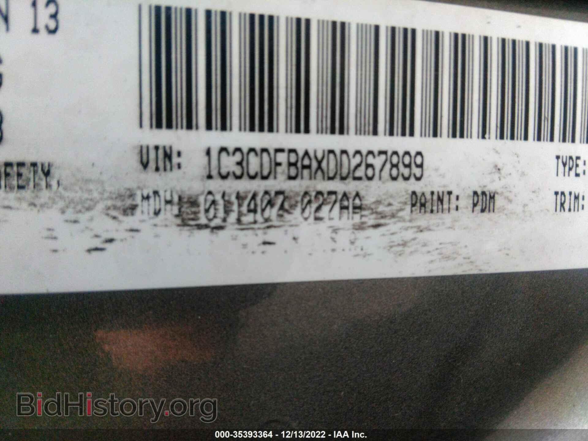 2013 DODGE DART - VIN: 1C3CDFBAXDD267899 - Photo 9