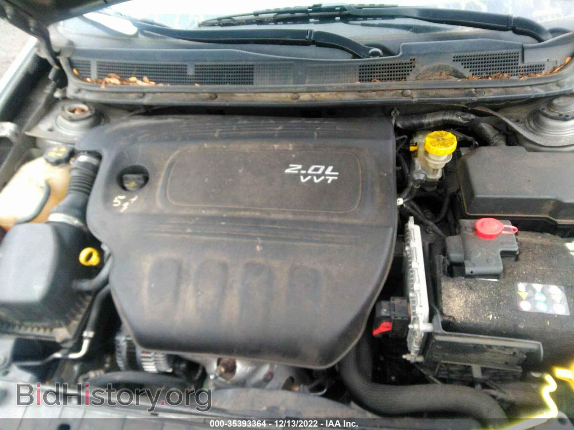 2013 DODGE DART - VIN: 1C3CDFBAXDD267899 - Photo 10