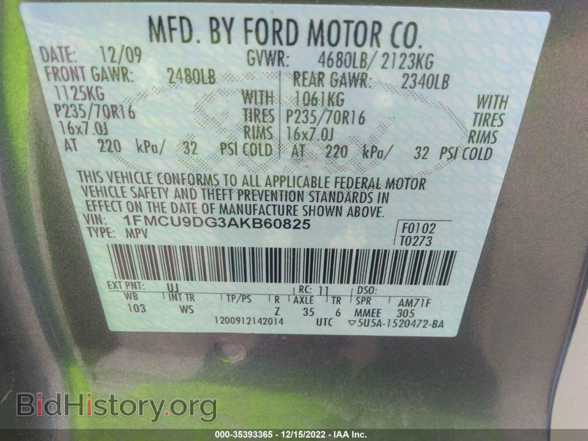 2010 FORD ESCAPE - VIN: 1FMCU9DG3AKB60825 - Фото 9