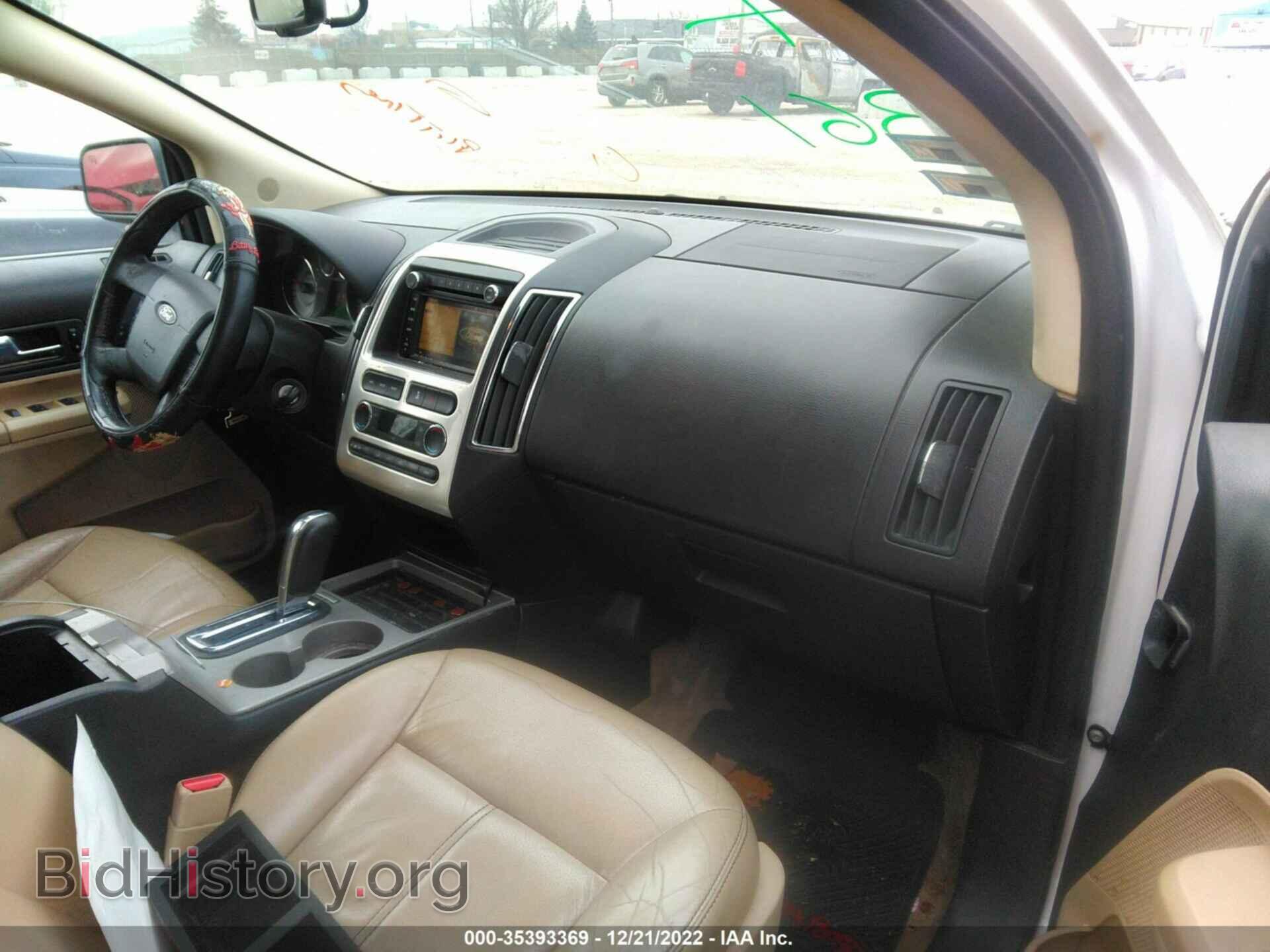 2009 FORD EDGE - VIN: 2FMDK39C99BA43950 - Фото 5
