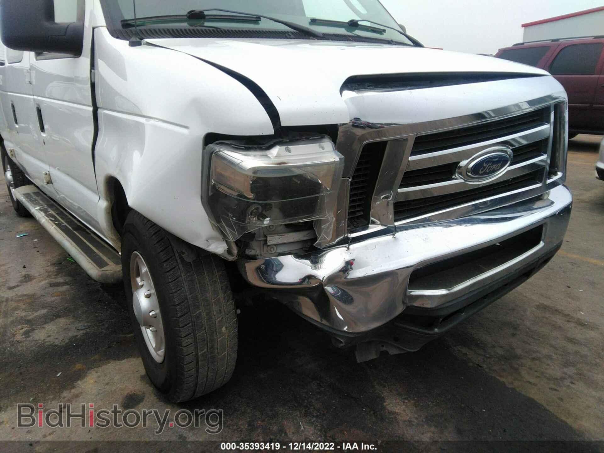 2014 FORD ECONOLINE CARGO VAN - VIN: 1FTNE2EW0EDA17493 - Фото 6