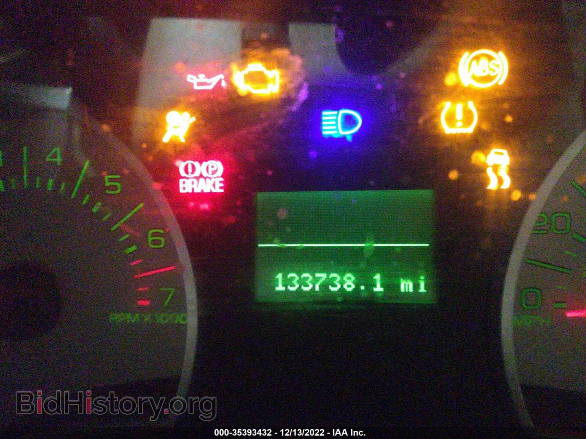 2008 FORD EXPLORER - VIN: 1FMEU84E58UA75808 - Фото 7