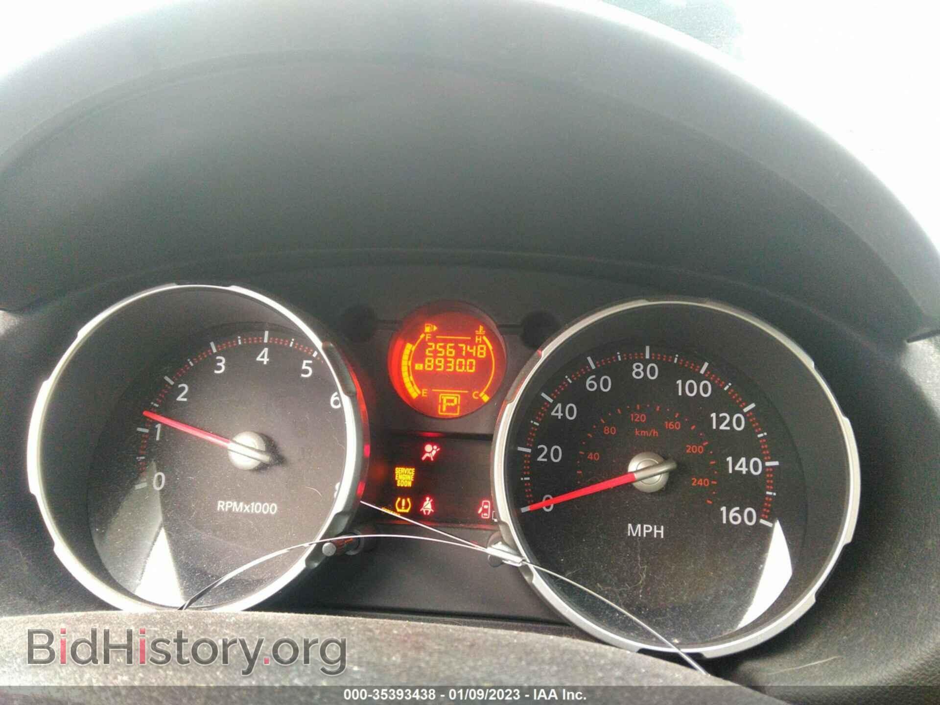 2009 NISSAN ROGUE - VIN: JN8AS58V99W172425 - Фото 7