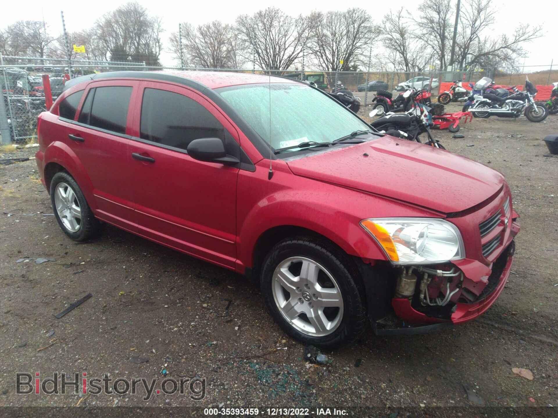 Фотография 1B3HB48B77D235414 - DODGE CALIBER 2007