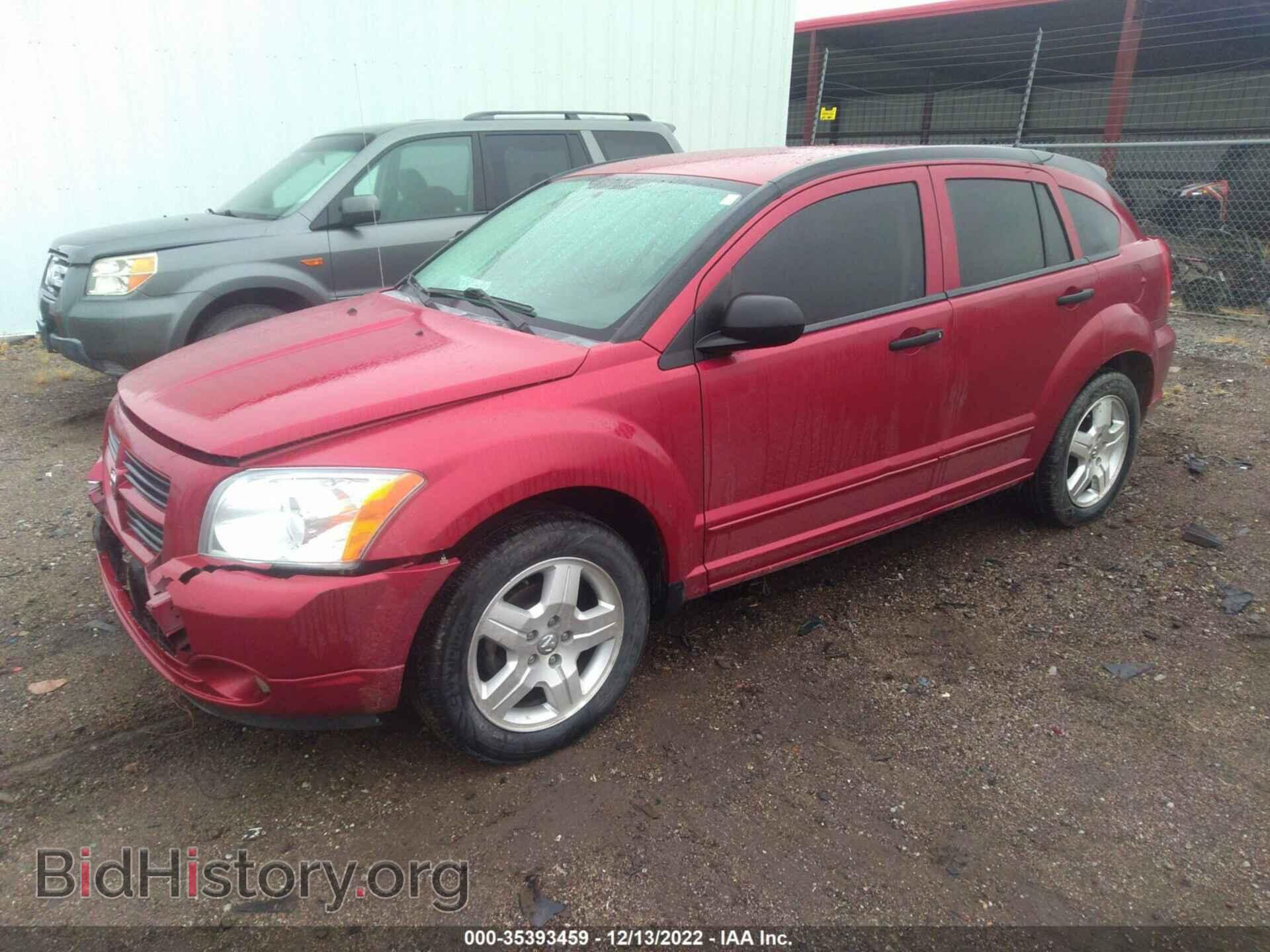 2007 DODGE CALIBER - VIN: 1B3HB48B77D235414 - Фото 2